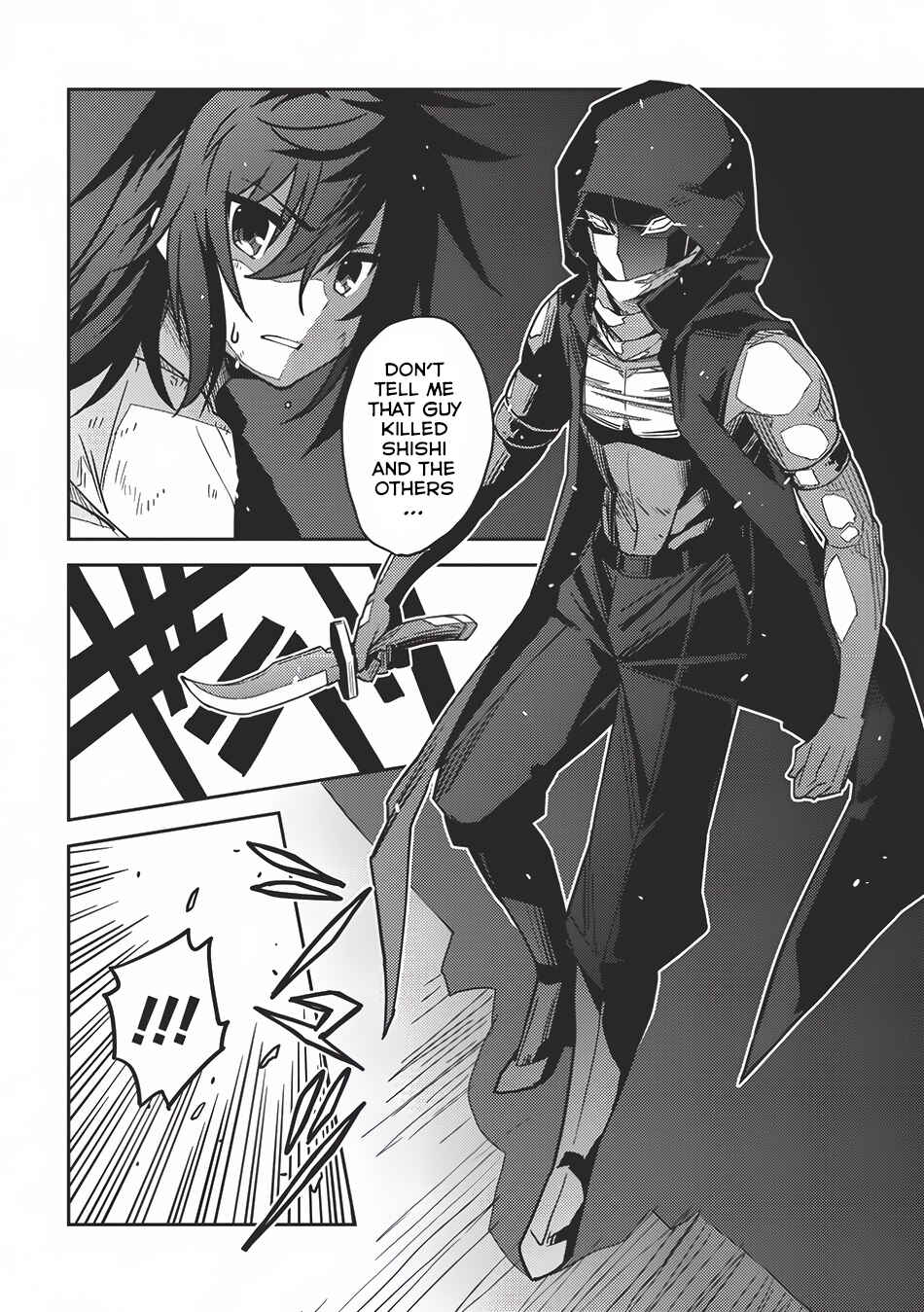Seirei Gensouki ~Konna Sekai de Deaeta Kimi ni~ Chapter 3 - Page 3
