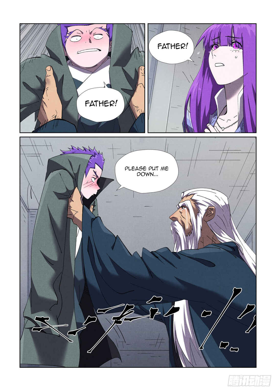 Yāo Shén Jì Chapter 456 - Page 10