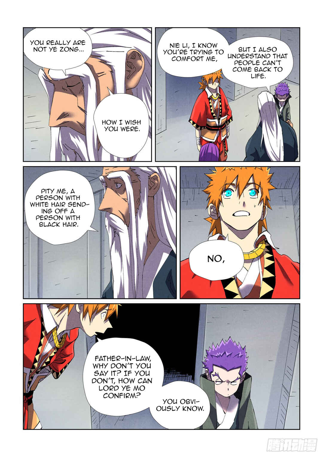 Yāo Shén Jì Chapter 456 - Page 5