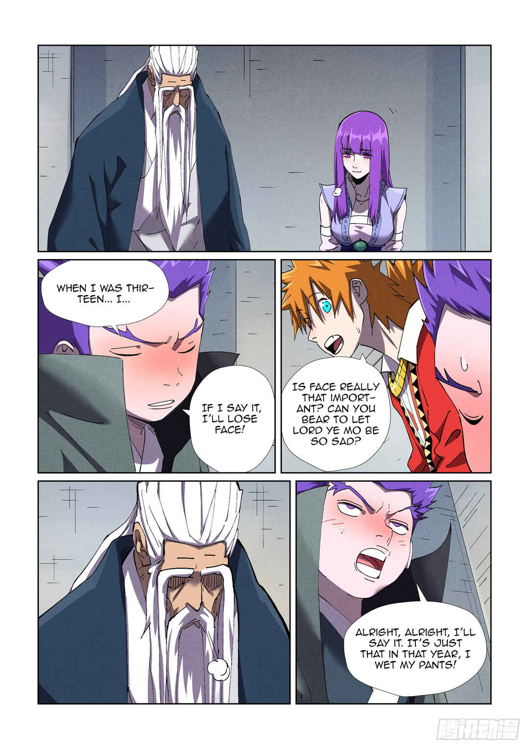 Yāo Shén Jì Chapter 456 - Page 6