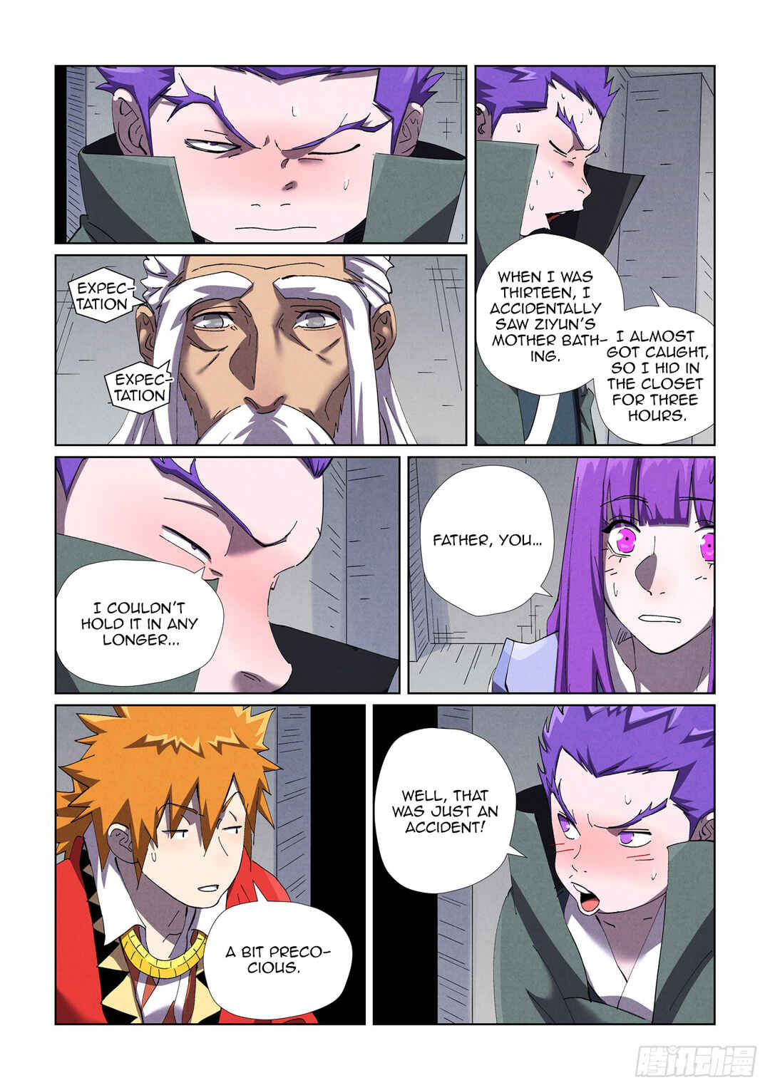 Yāo Shén Jì Chapter 456 - Page 8
