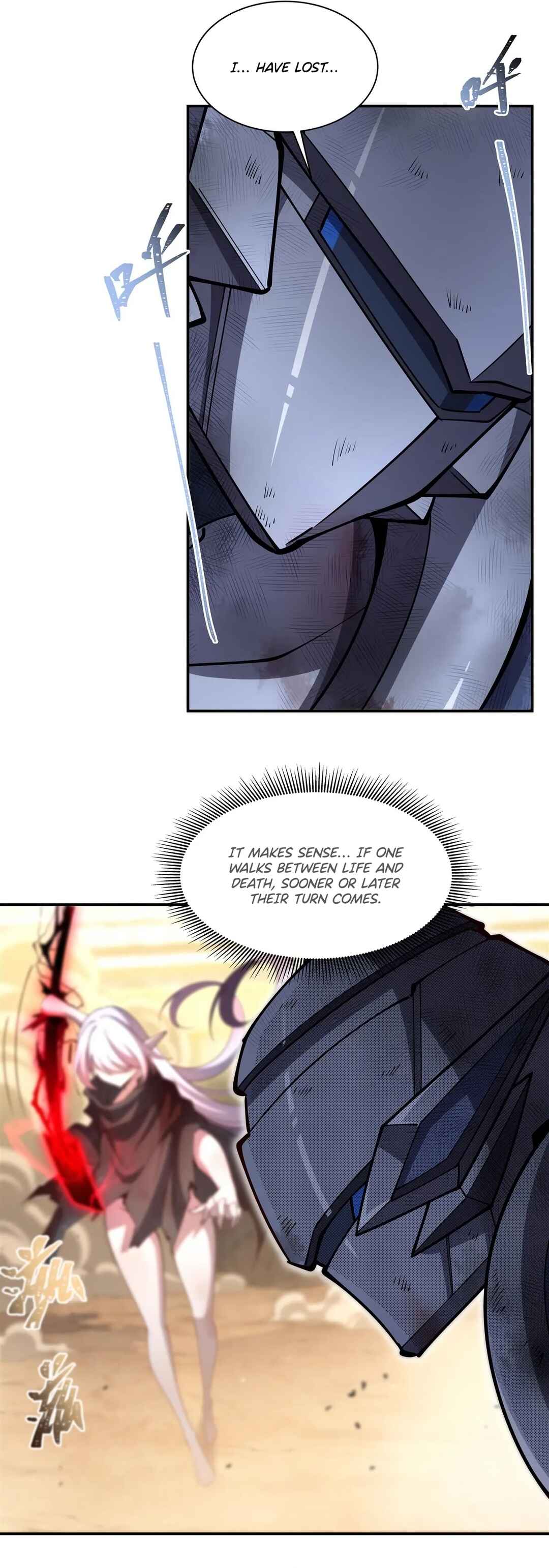 Xuè Jī yǔ Qíshì Chapter 391 - Page 21