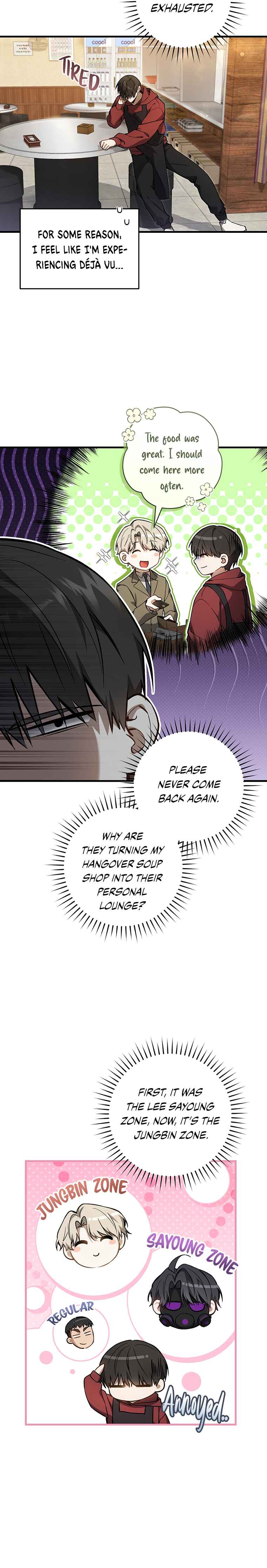 Hunter neun Joyonghi Salgo Sipda Chapter 11 - Page 11