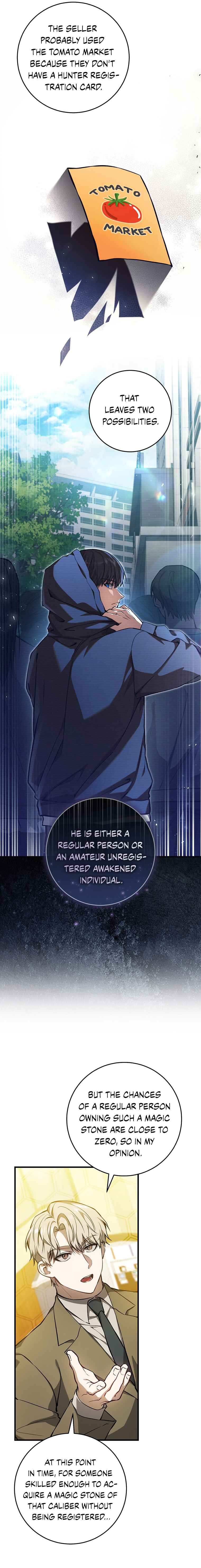 Hunter neun Joyonghi Salgo Sipda Chapter 11 - Page 6
