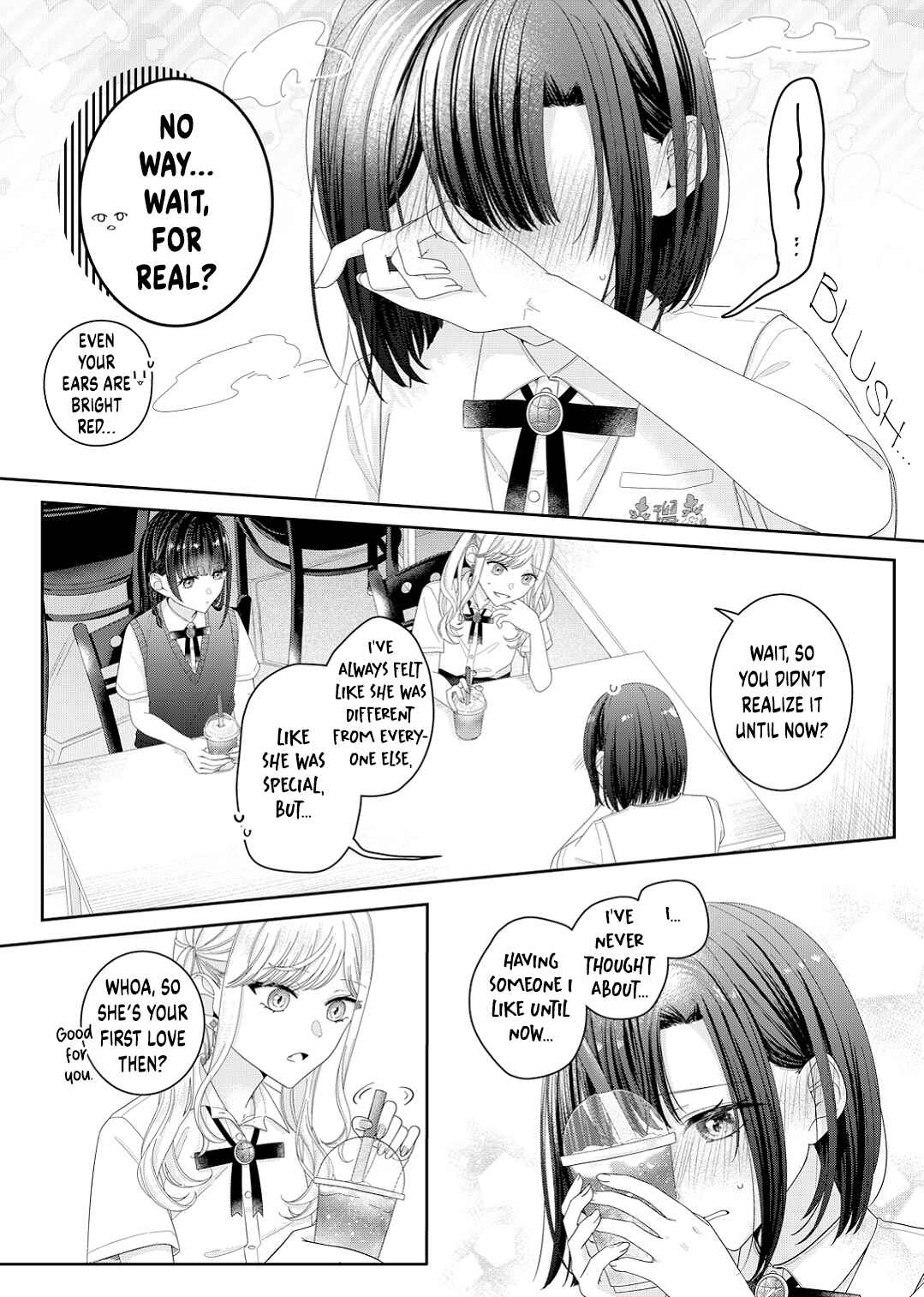 Kimi Meku Yoru ni Kogarete Chapter 17 - Page 16