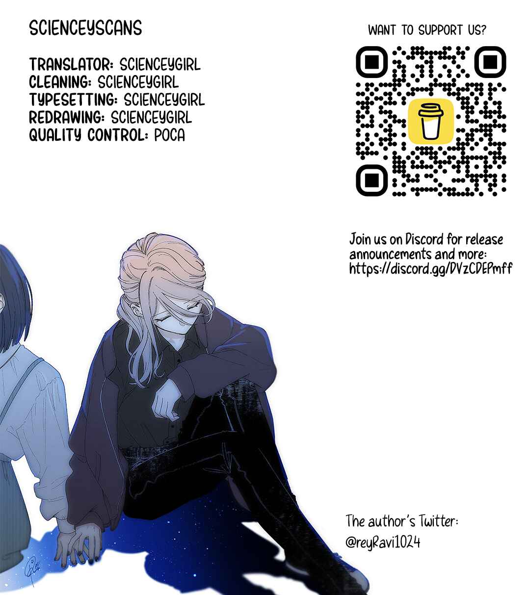 Kimi Meku Yoru ni Kogarete Chapter 17 - Page 20