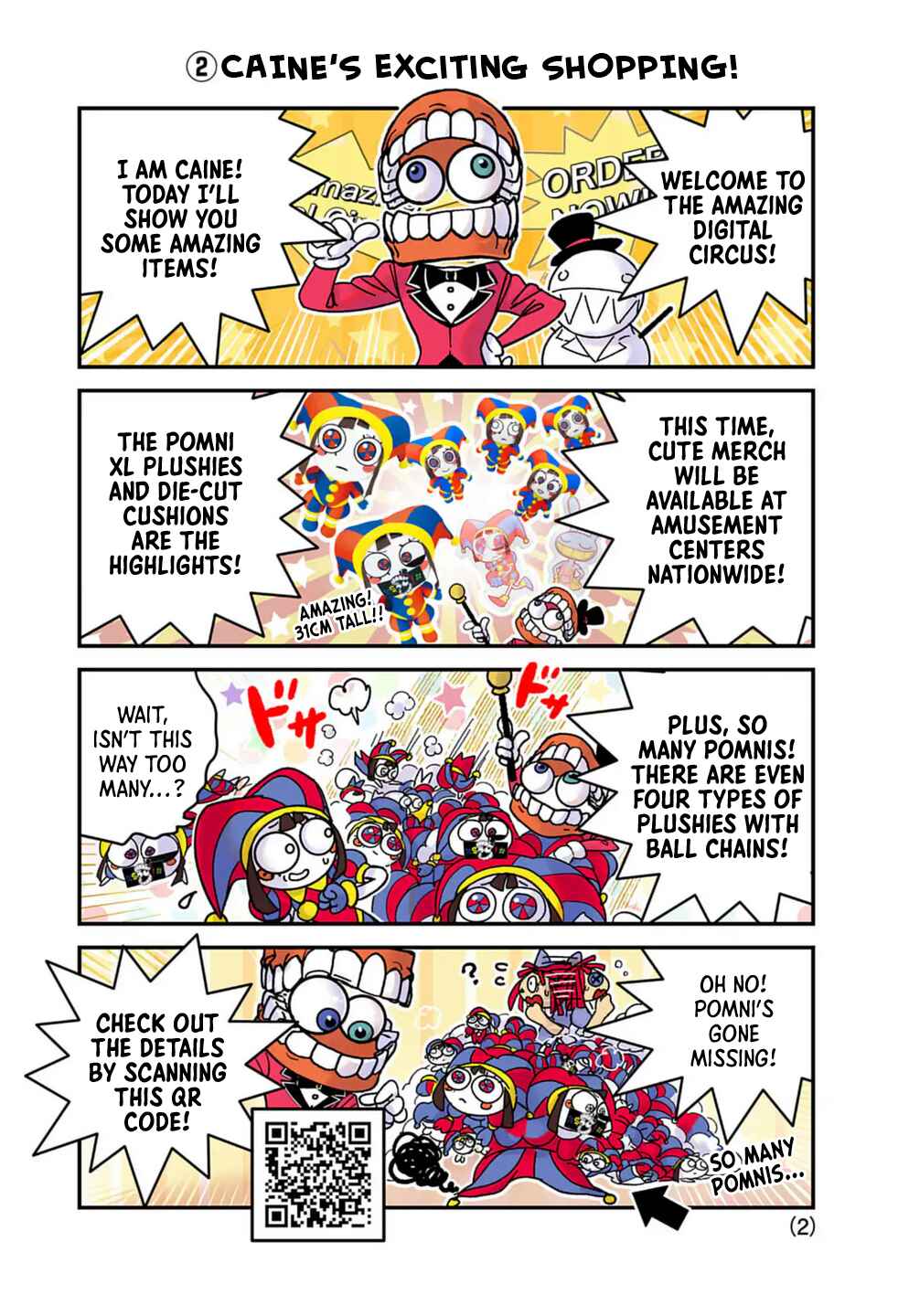 Amazing Digital Circus Chapter 3.5 - Page 2