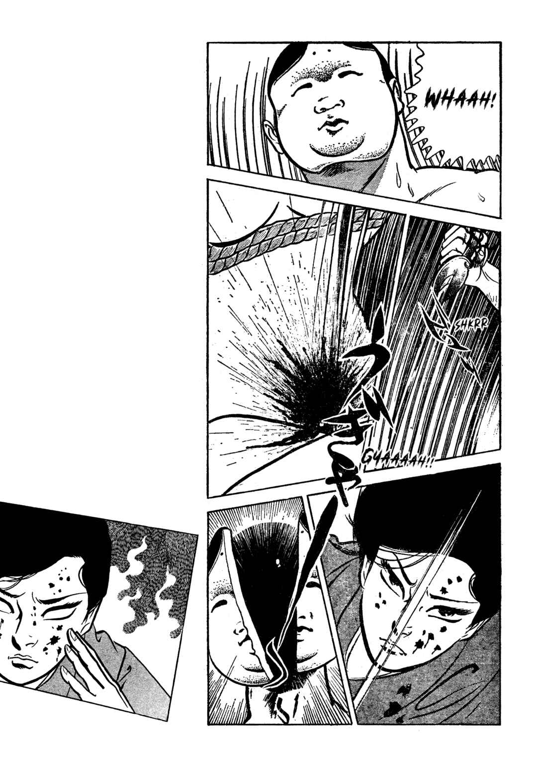Shura Yukihime - Fukkatsu no Shou Chapter 9 - Page 10