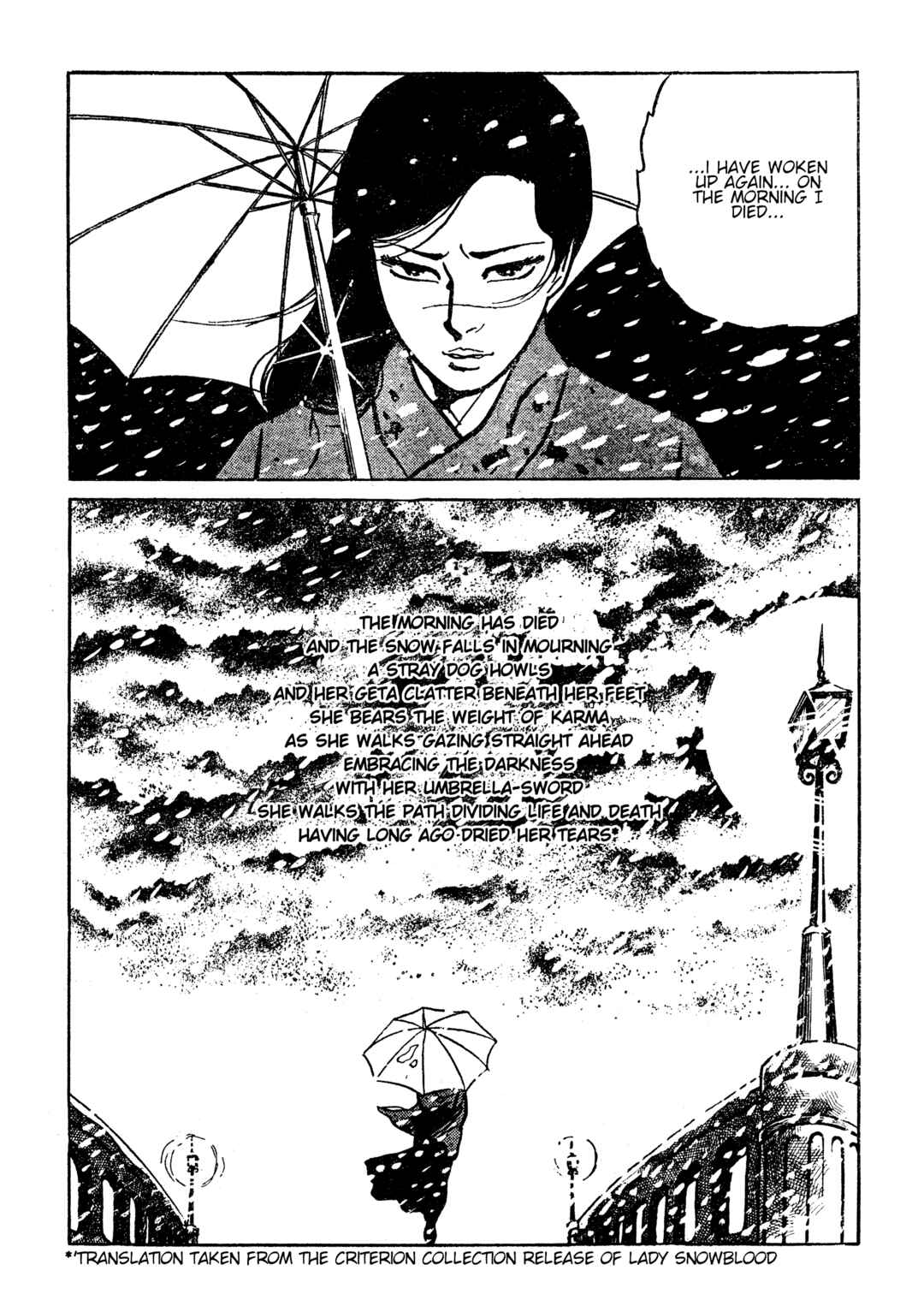 Shura Yukihime - Fukkatsu no Shou Chapter 9 - Page 14