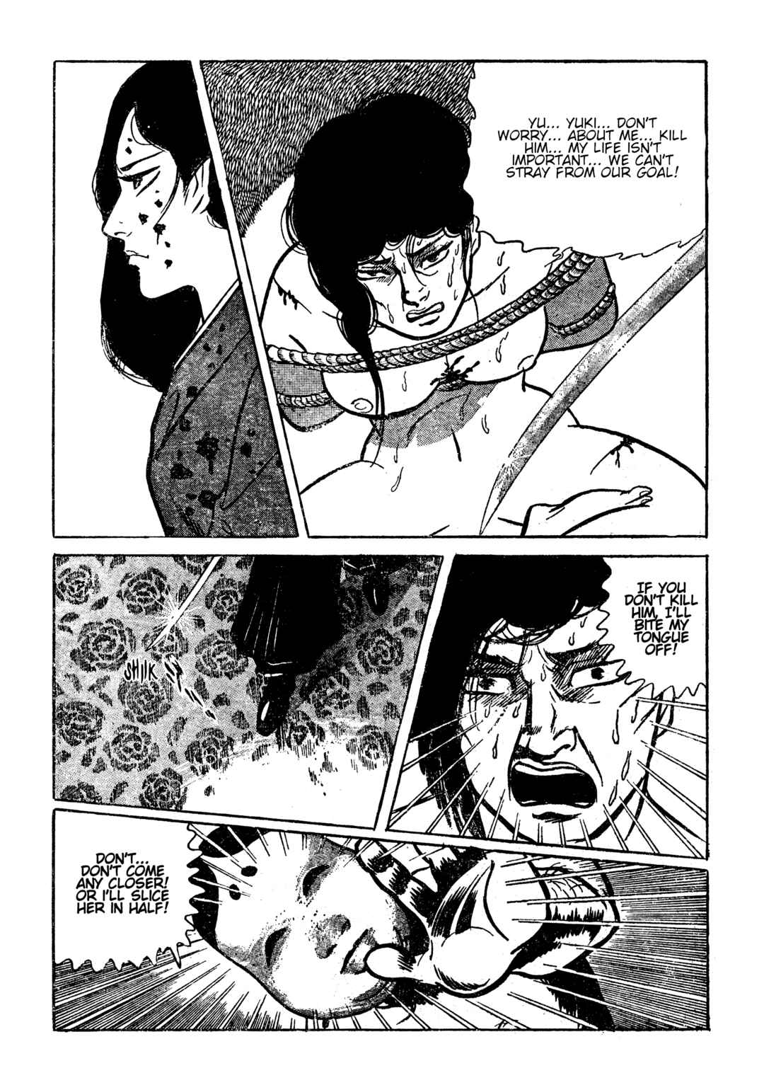 Shura Yukihime - Fukkatsu no Shou Chapter 9 - Page 8