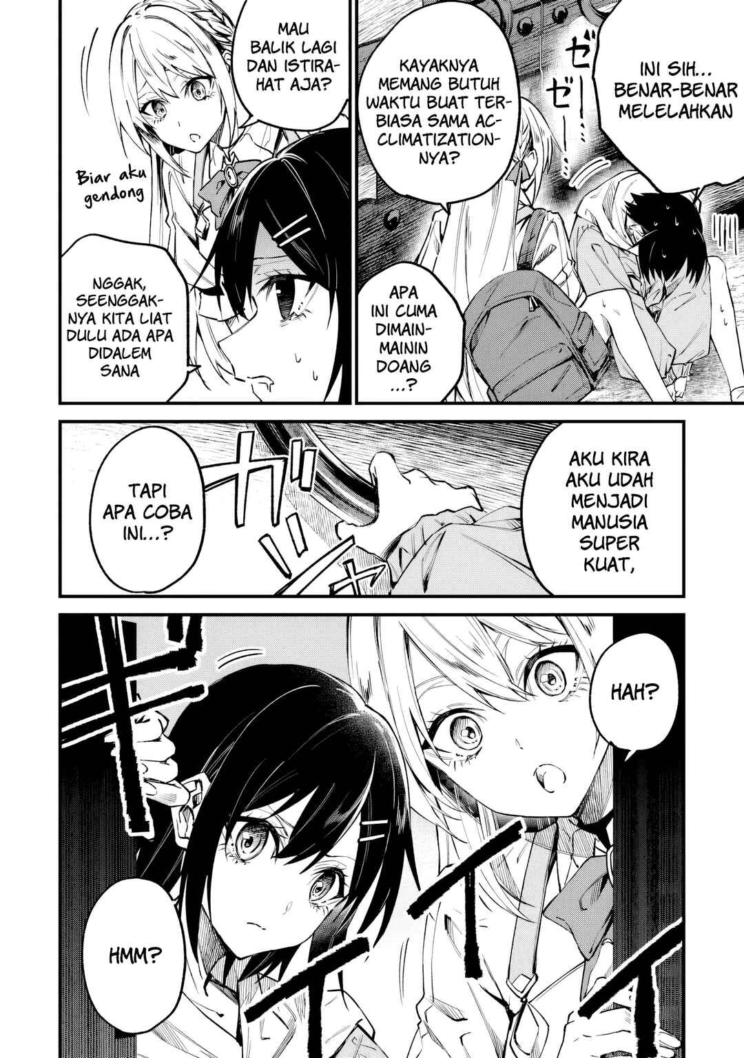 Home Center-goto Yobidasareta Watashi no Daimeikyuu Renovation! Chapter 3.2 - Page 13