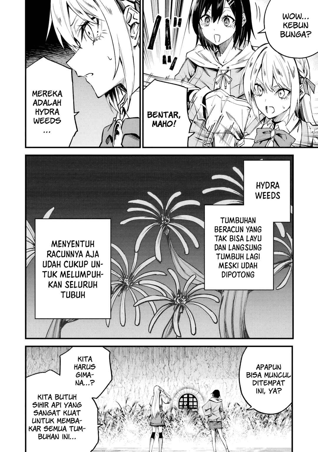 Home Center-goto Yobidasareta Watashi no Daimeikyuu Renovation! Chapter 3.2 - Page 7