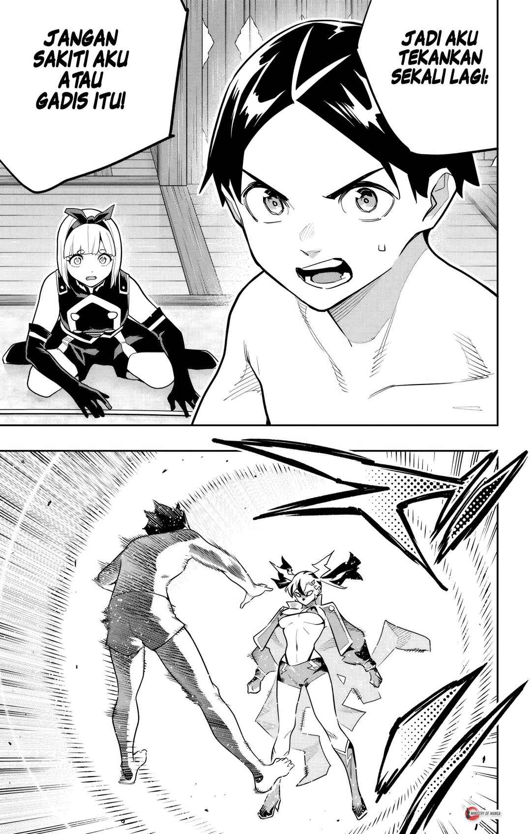 Mato Seihei no Slave Chapter 158 - Page 14