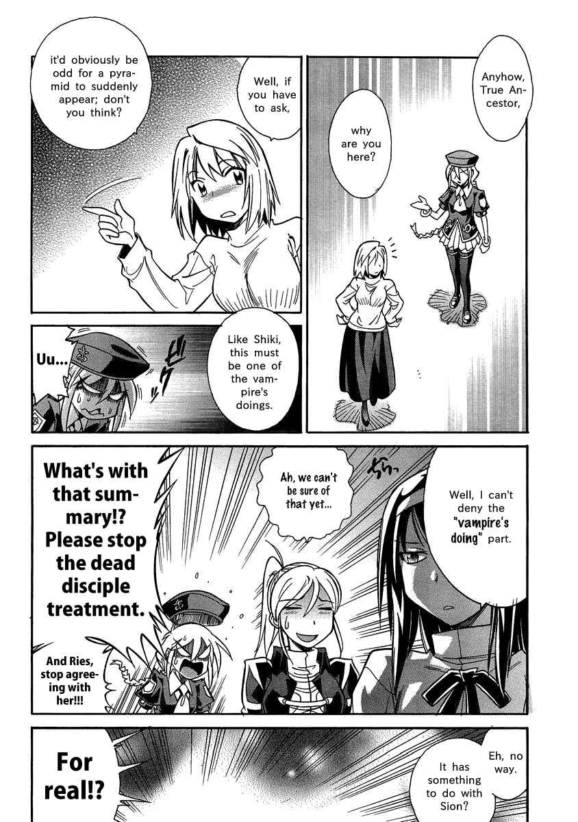 Melty Blood X Chapter 5 - Page 10