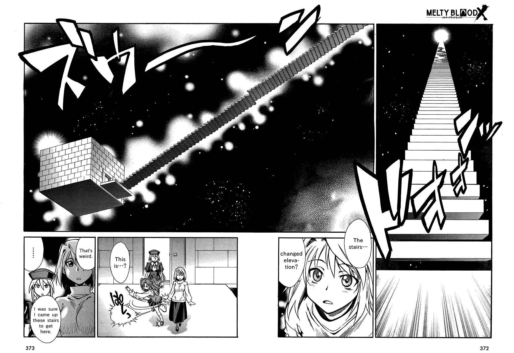 Melty Blood X Chapter 5 - Page 14