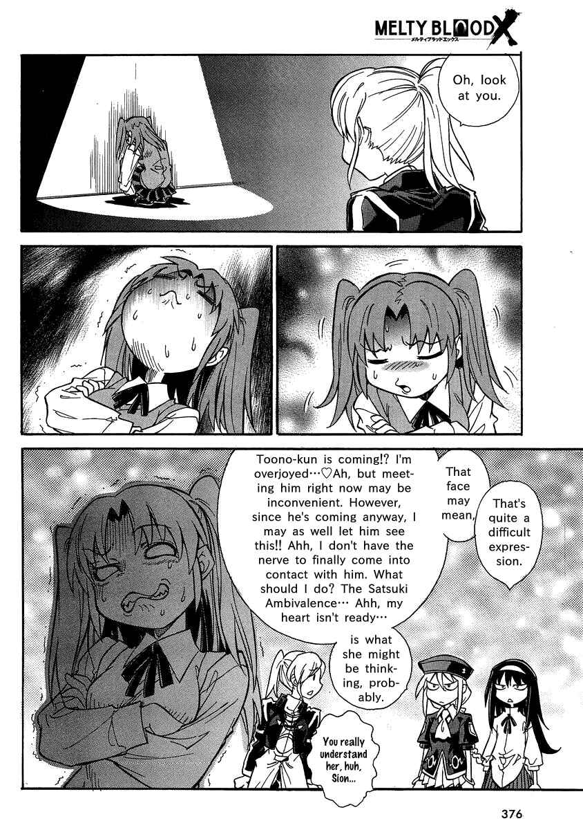Melty Blood X Chapter 5 - Page 17