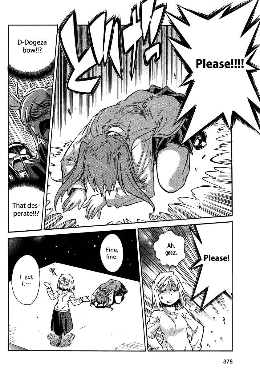 Melty Blood X Chapter 5 - Page 19