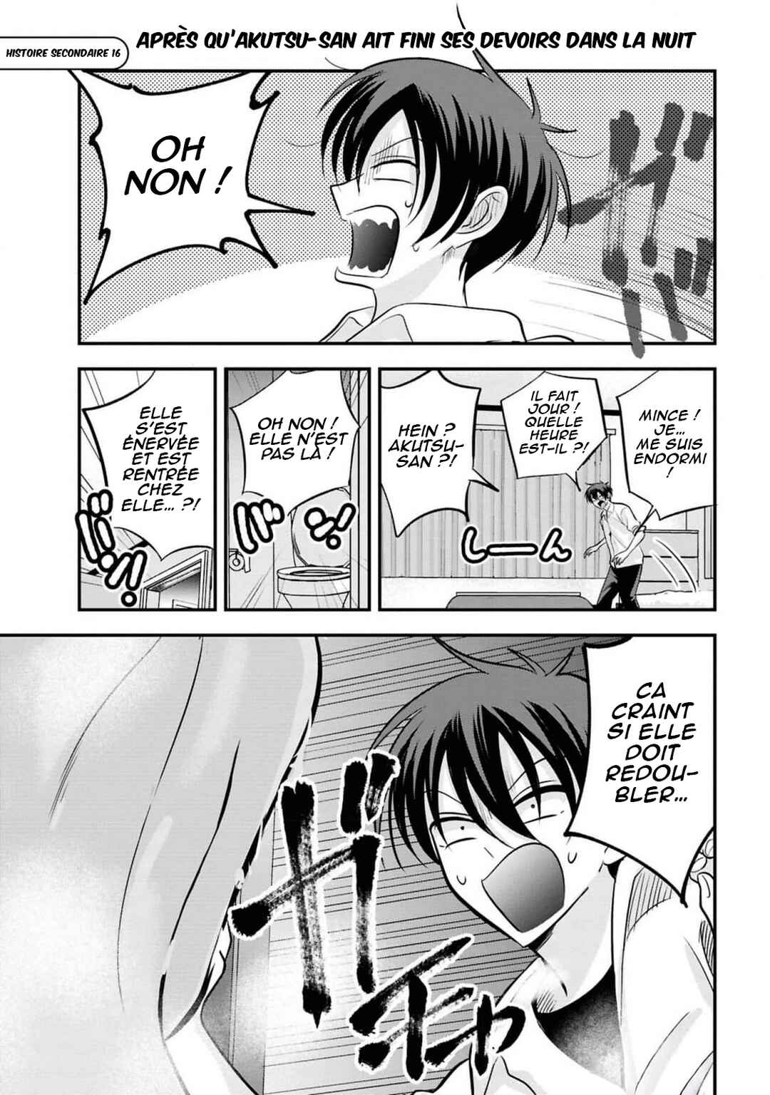 Kaette Kudasai! Akutsu-san Chapter 167 - Page 12