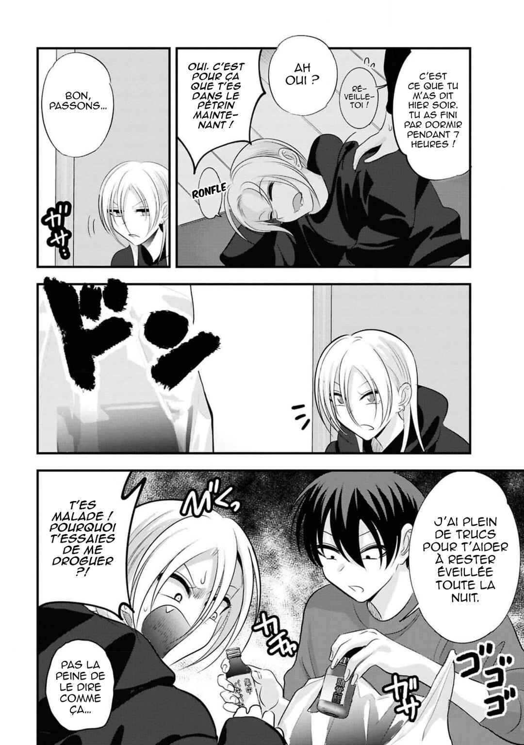 Kaette Kudasai! Akutsu-san Chapter 167 - Page 3