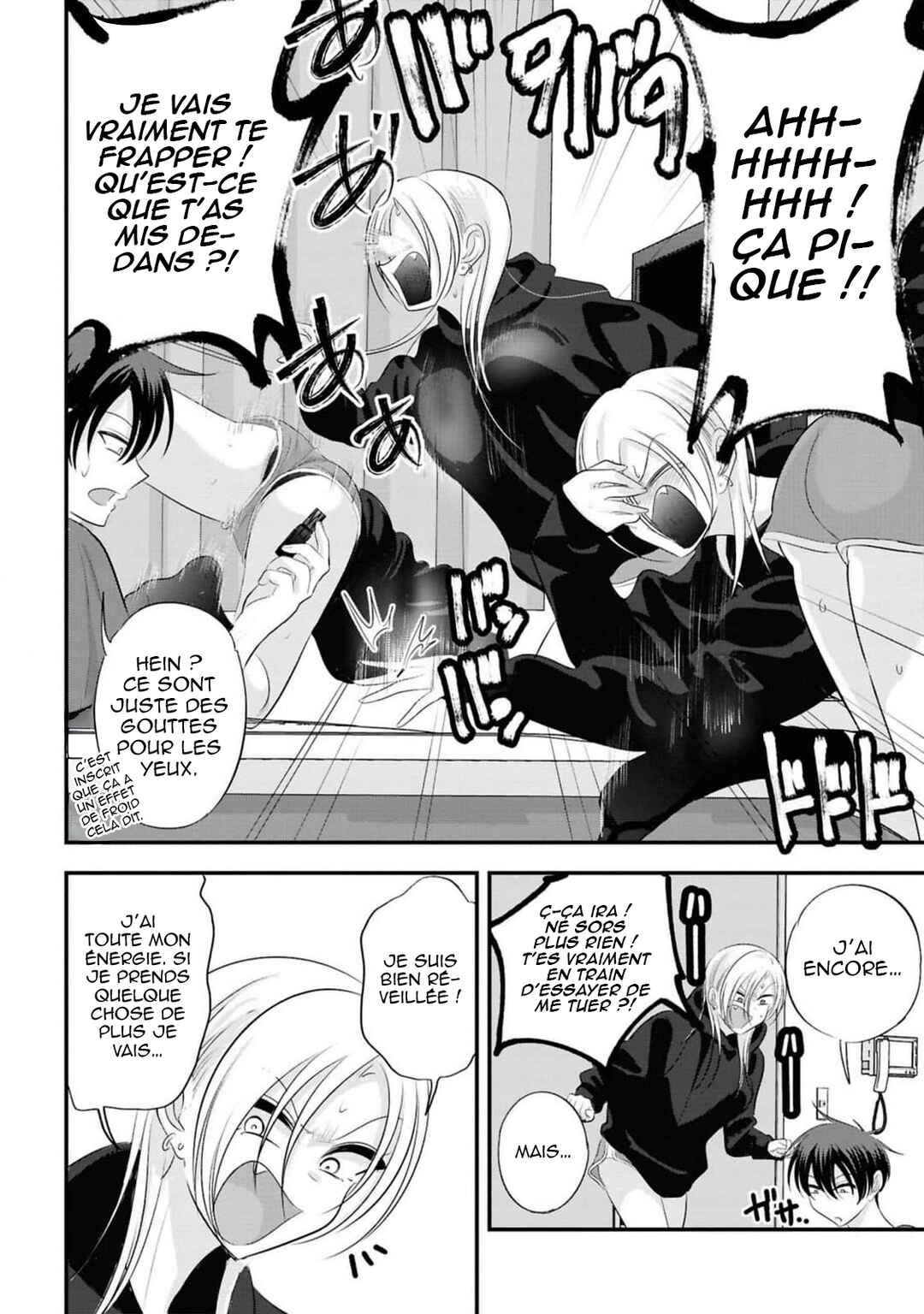 Kaette Kudasai! Akutsu-san Chapter 167 - Page 5