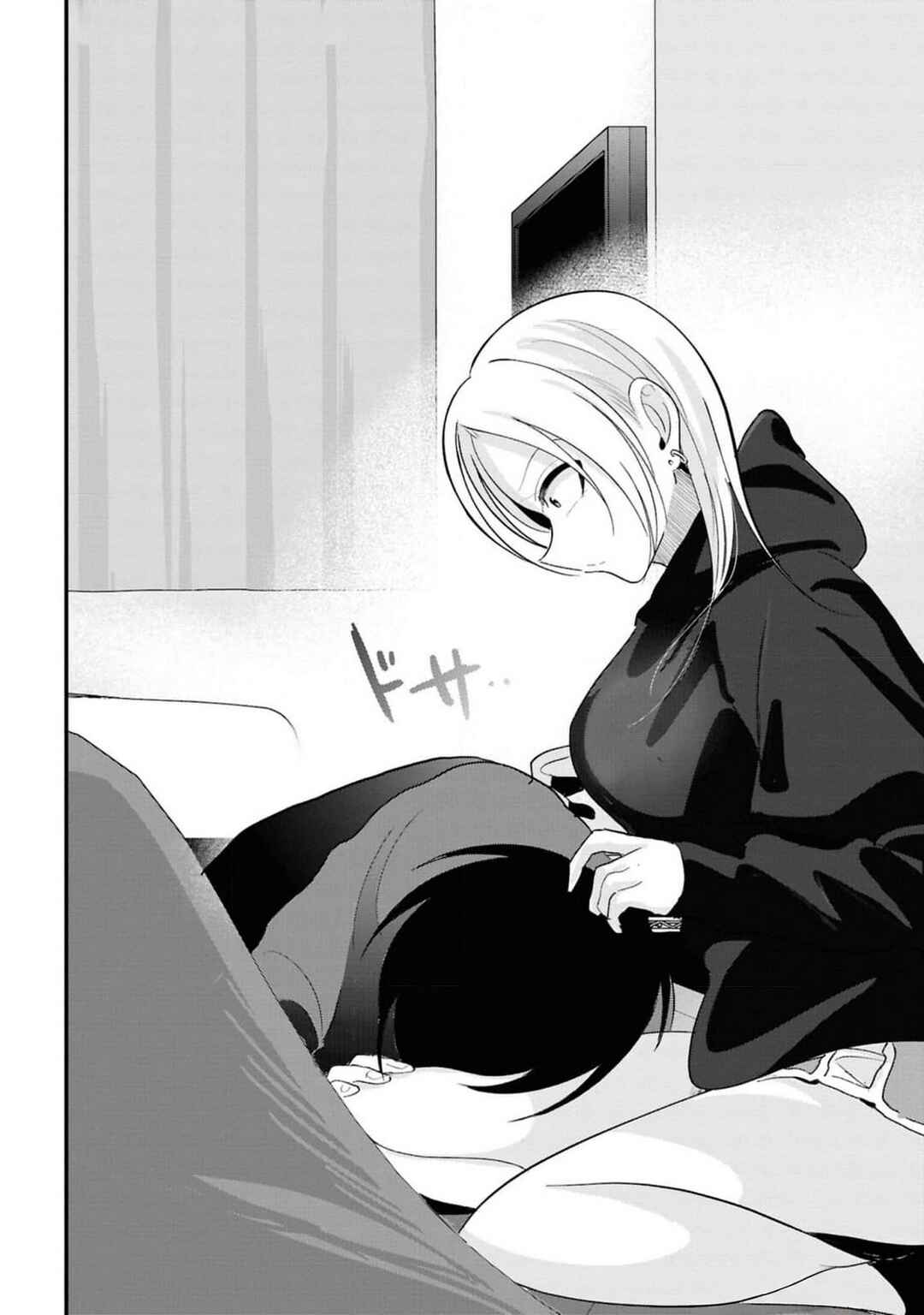 Kaette Kudasai! Akutsu-san Chapter 167 - Page 9