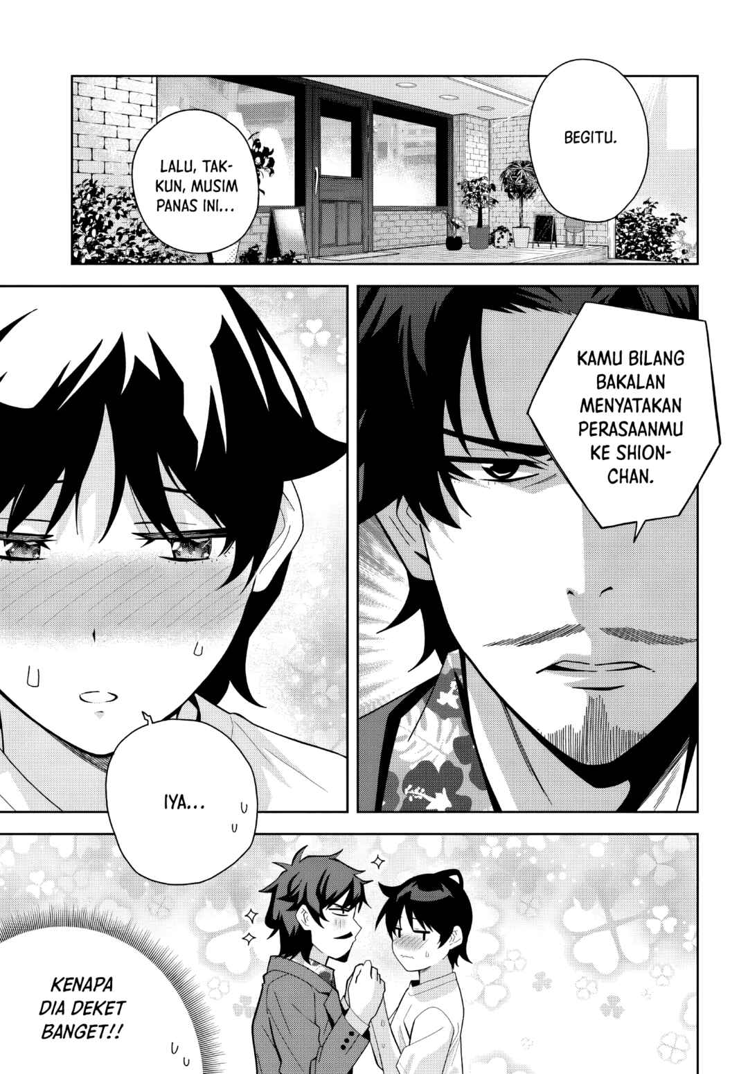 Classmate no Moto Idol ga, Tonikaku Kyodou Fushin nandesu. Chapter 19 - Page 1