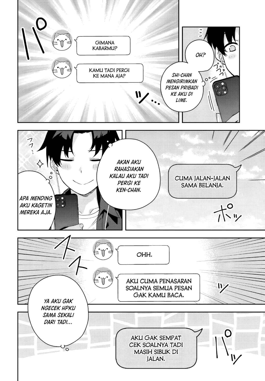 Classmate no Moto Idol ga, Tonikaku Kyodou Fushin nandesu. Chapter 19 - Page 12