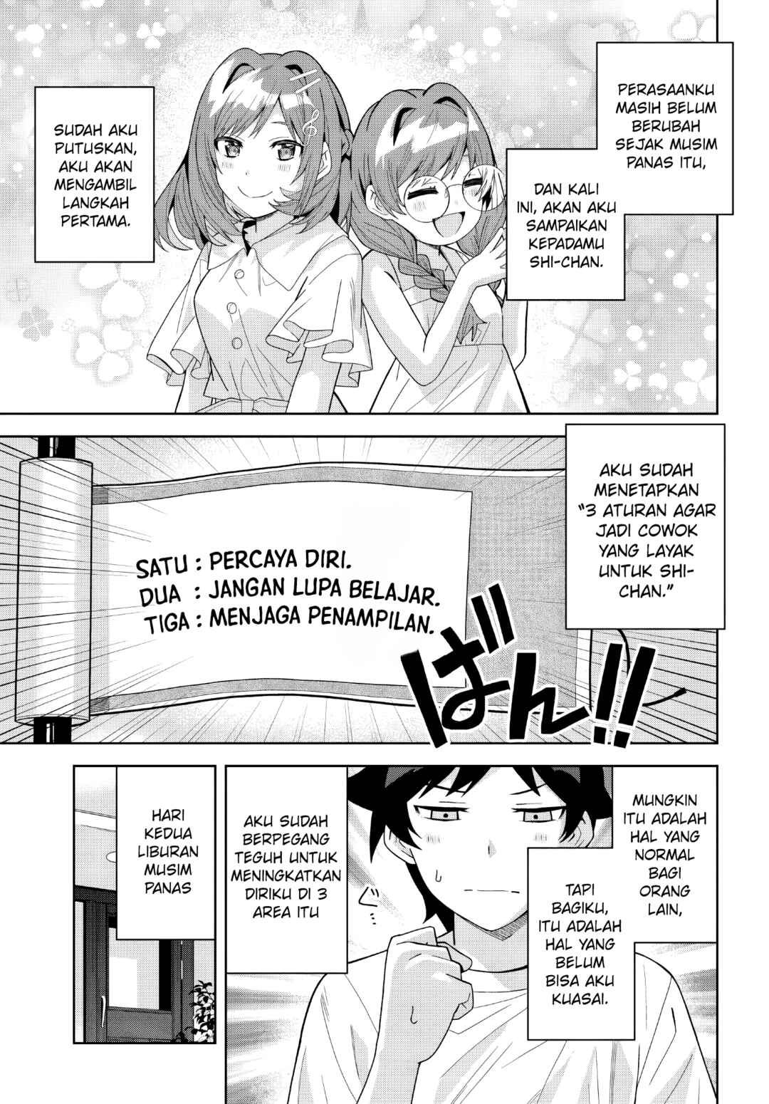 Classmate no Moto Idol ga, Tonikaku Kyodou Fushin nandesu. Chapter 19 - Page 3