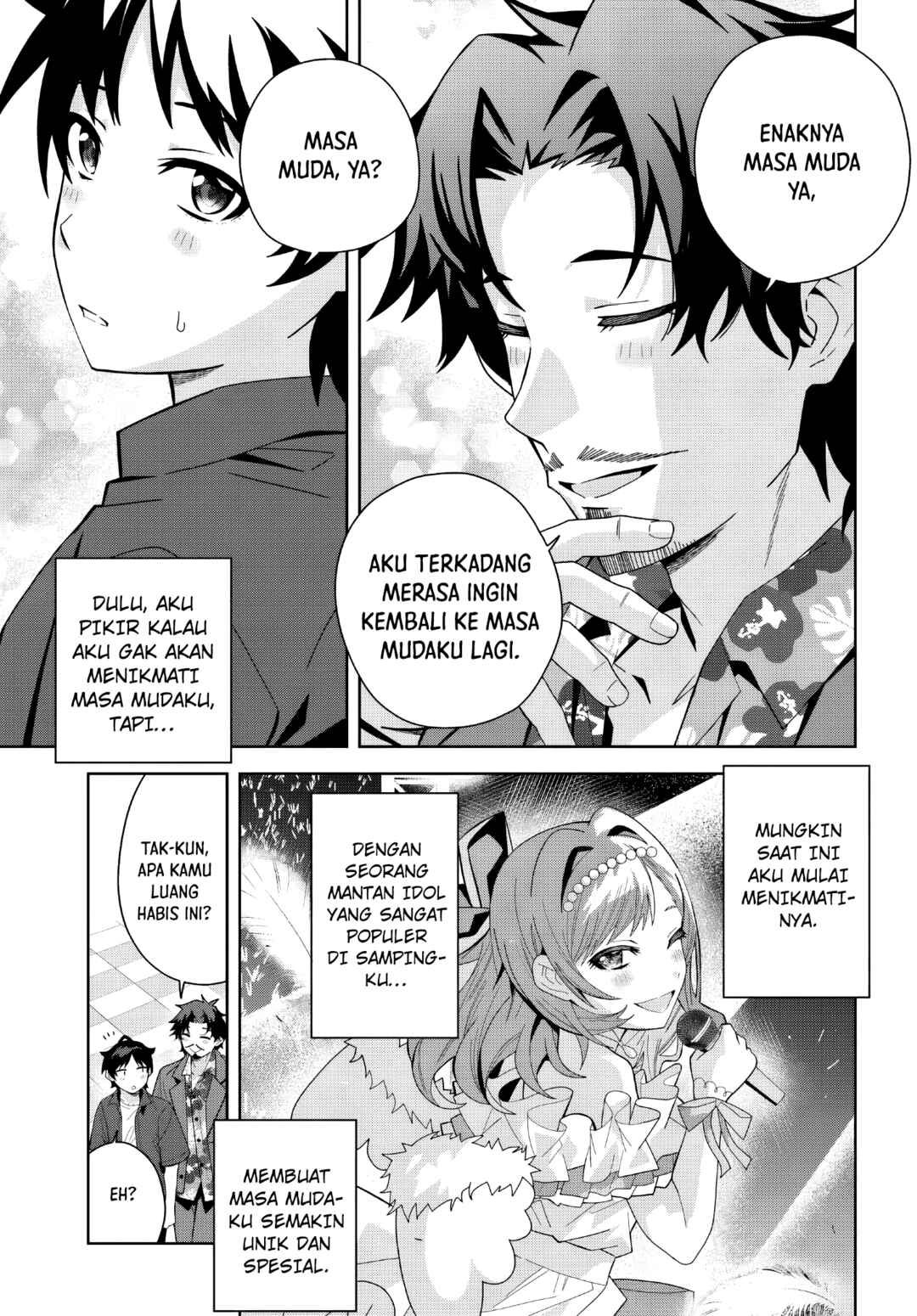 Classmate no Moto Idol ga, Tonikaku Kyodou Fushin nandesu. Chapter 19 - Page 5
