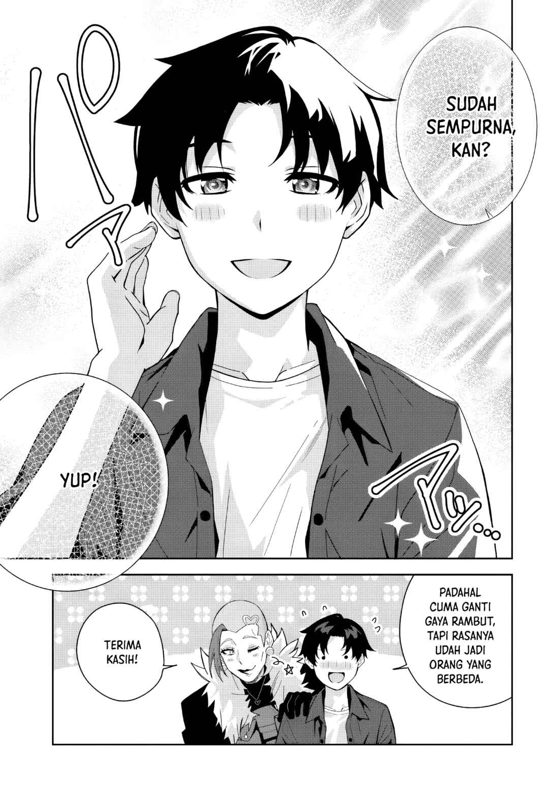 Classmate no Moto Idol ga, Tonikaku Kyodou Fushin nandesu. Chapter 19 - Page 9