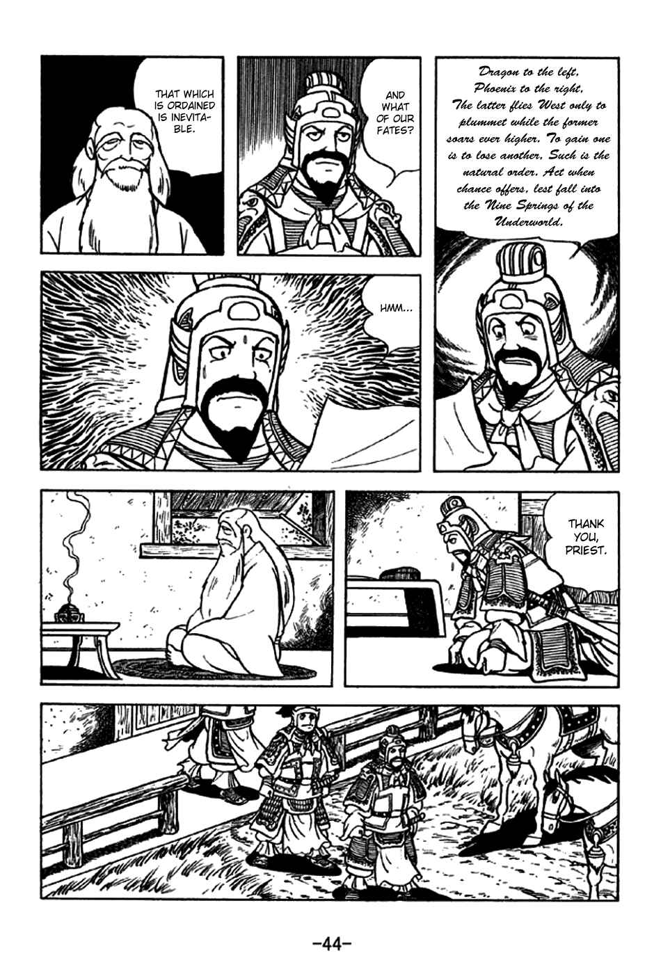 Sangokushi Chapter 211 - Page 10