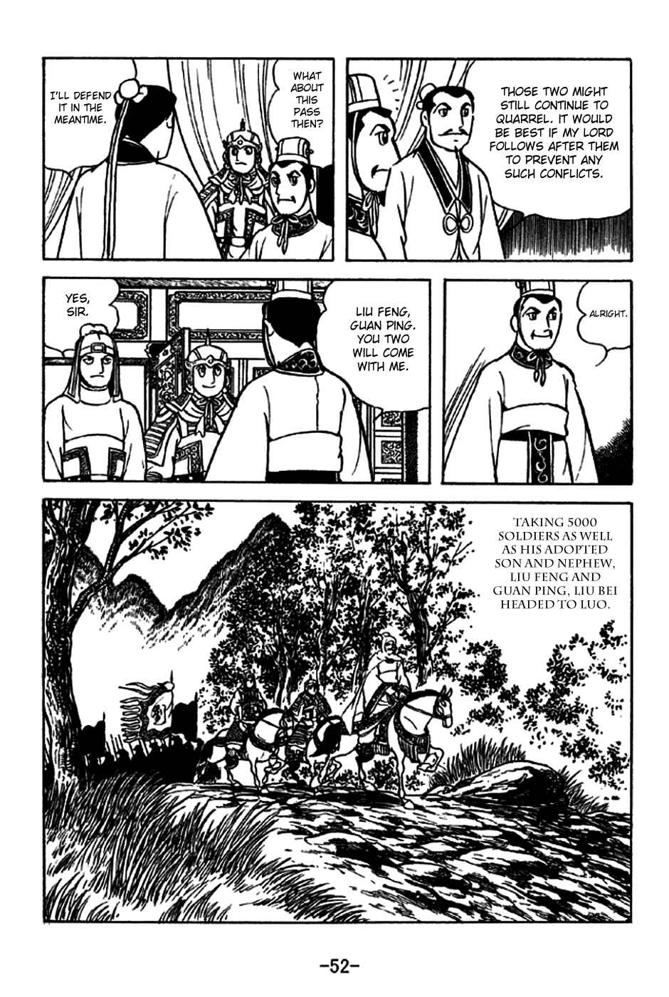 Sangokushi Chapter 211 - Page 18
