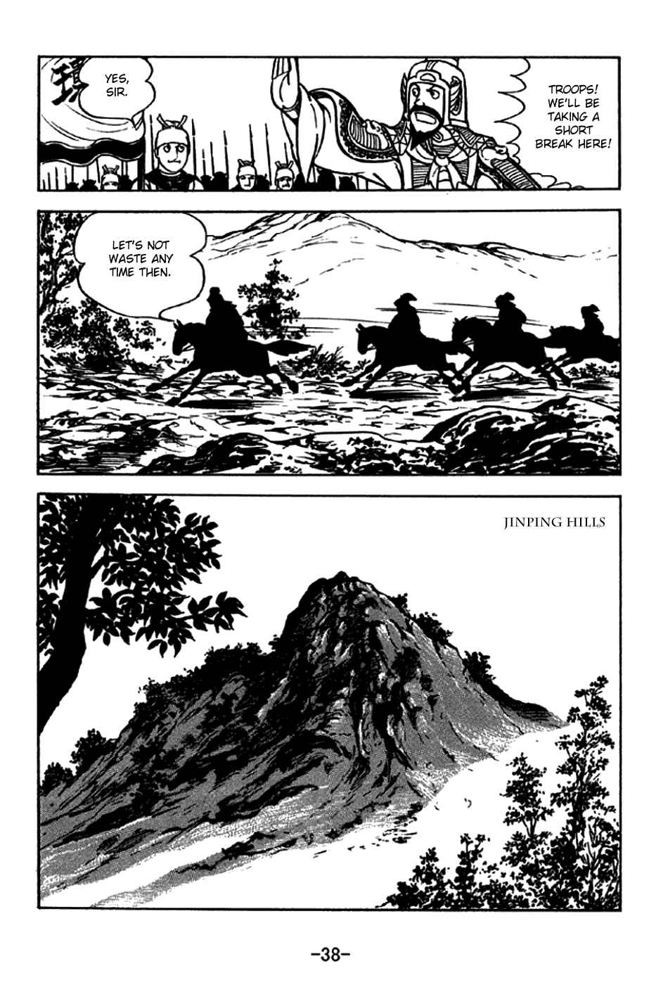 Sangokushi Chapter 211 - Page 4