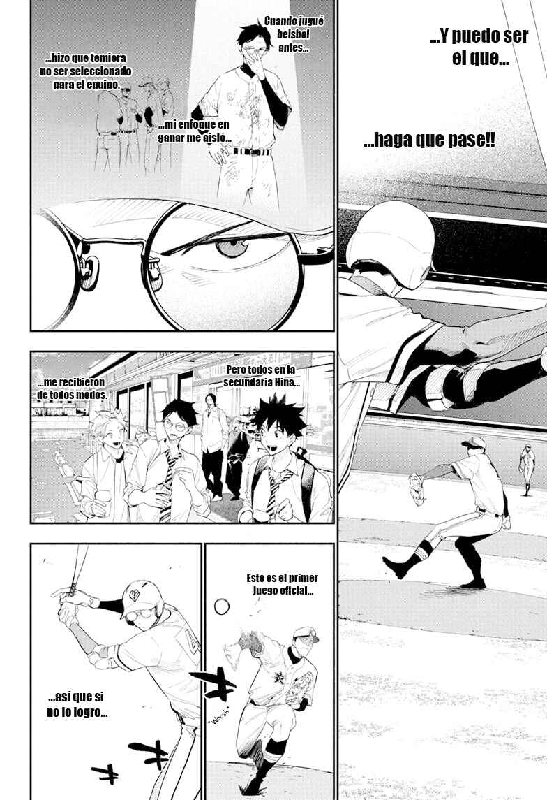 Harukaze Mound Chapter 23 - Page 10