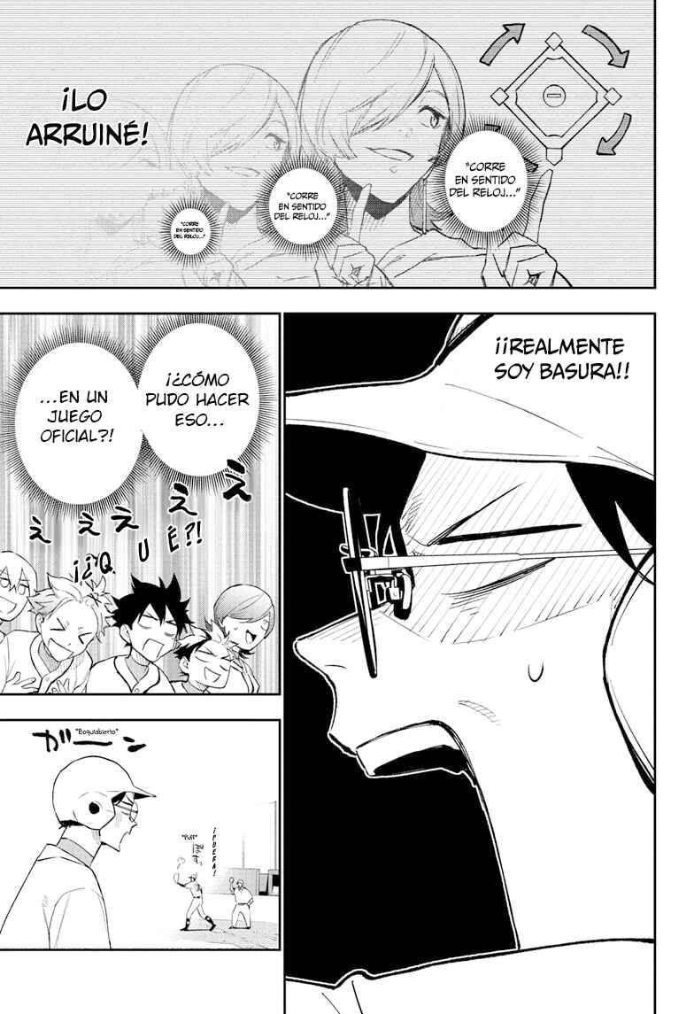 Harukaze Mound Chapter 23 - Page 13