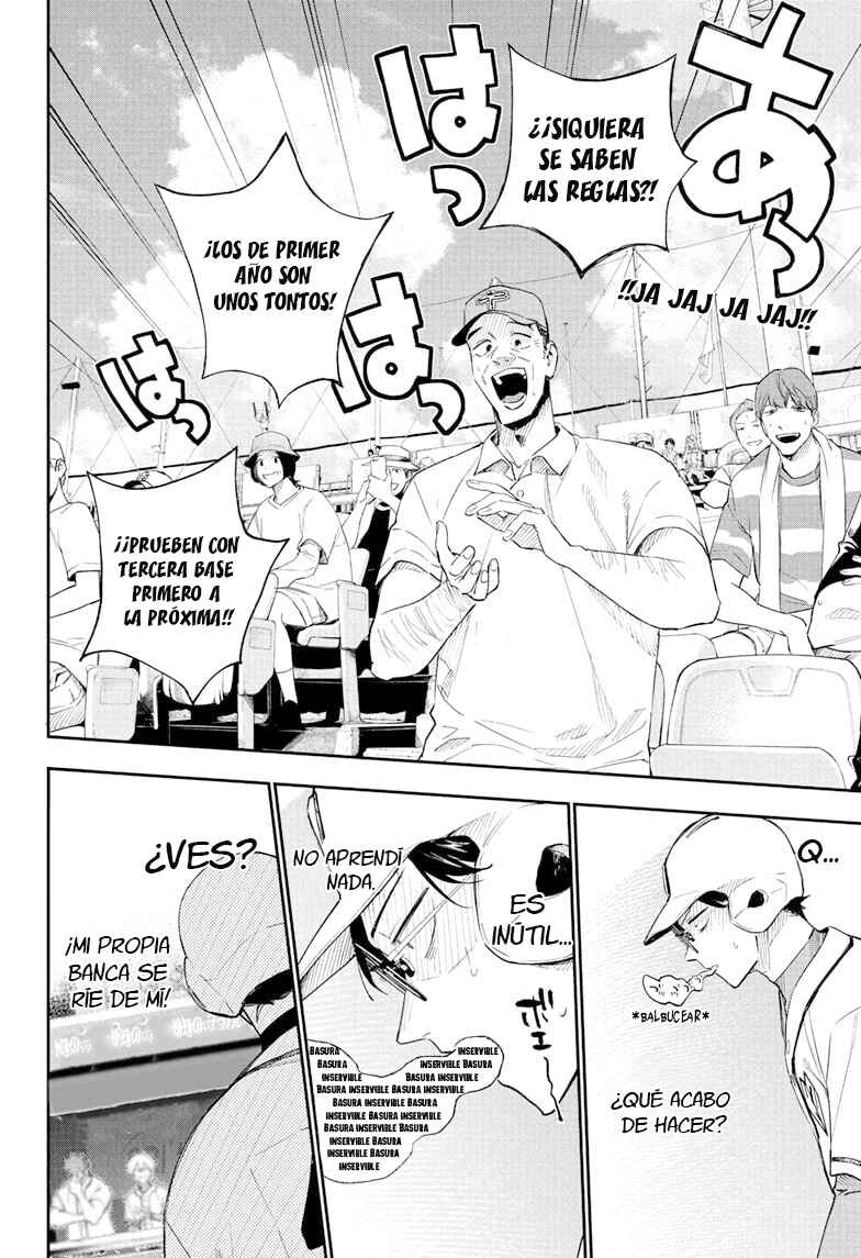 Harukaze Mound Chapter 23 - Page 14