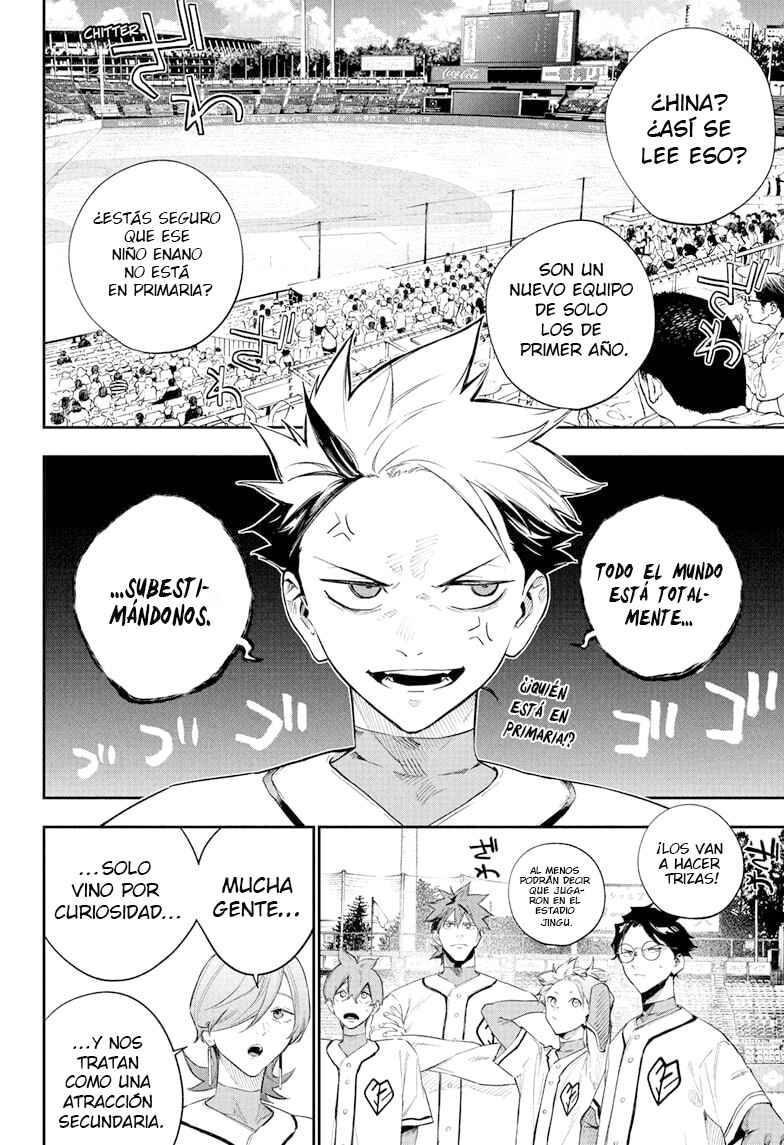 Harukaze Mound Chapter 23 - Page 4