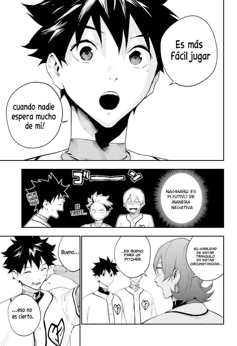 Harukaze Mound Chapter 23 - Page 5