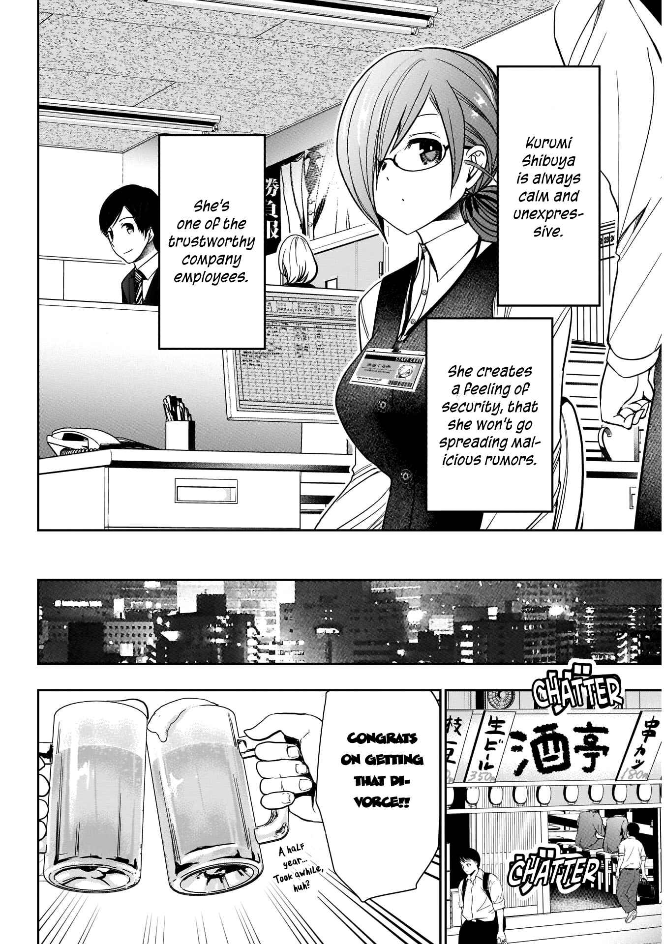 Batsu-Hare Chapter 1 - Page 10