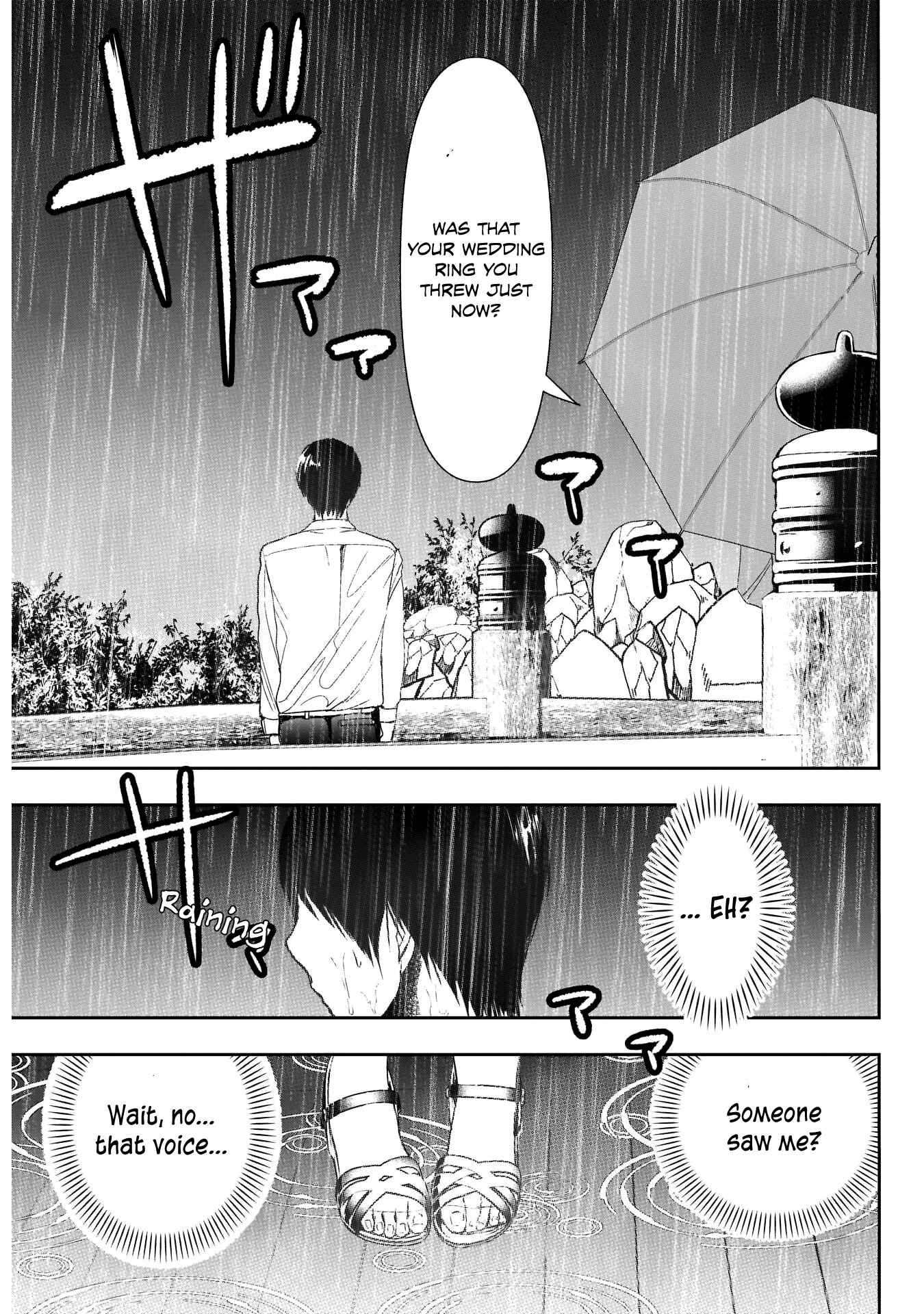 Batsu-Hare Chapter 1 - Page 25