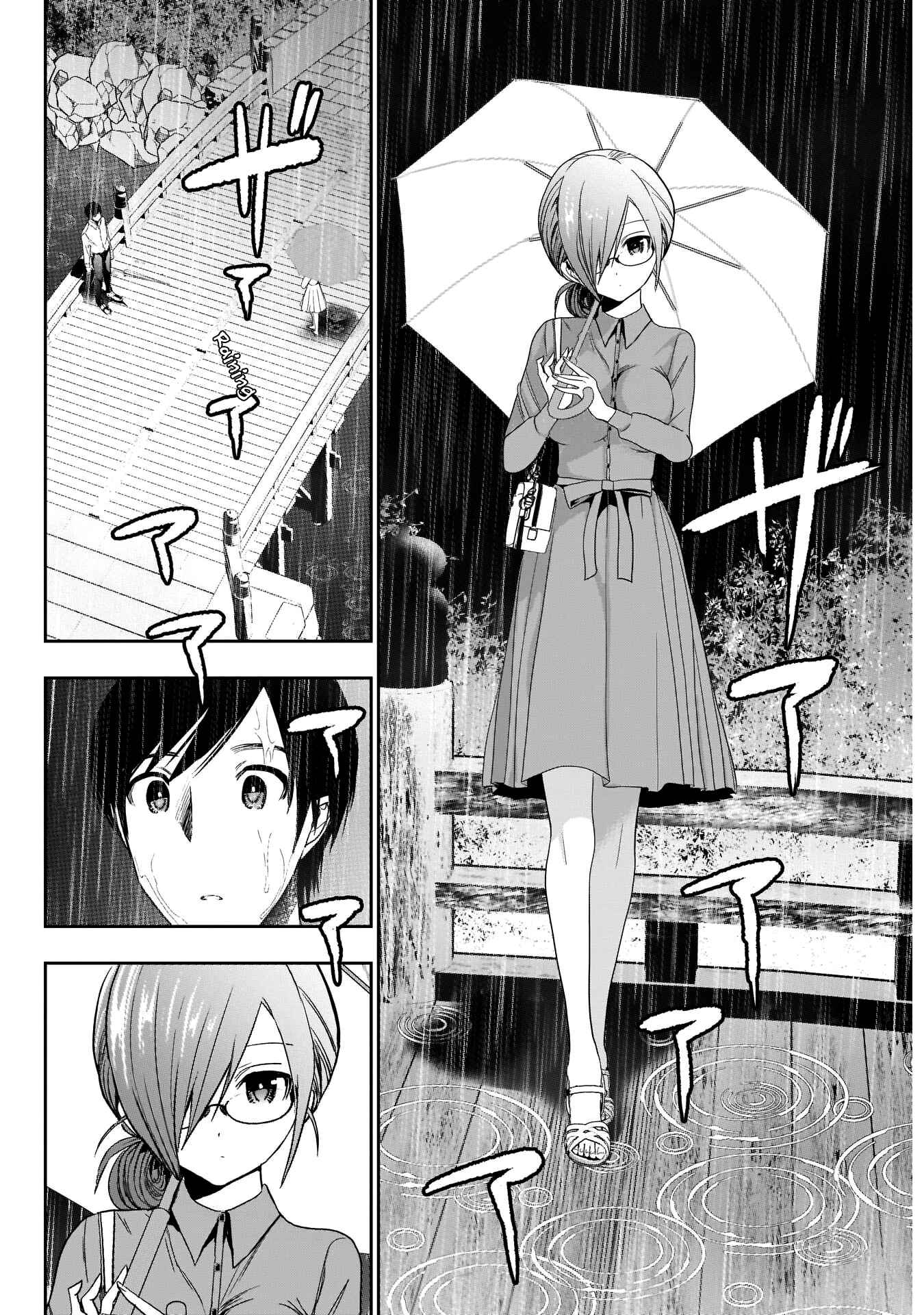 Batsu-Hare Chapter 1 - Page 26