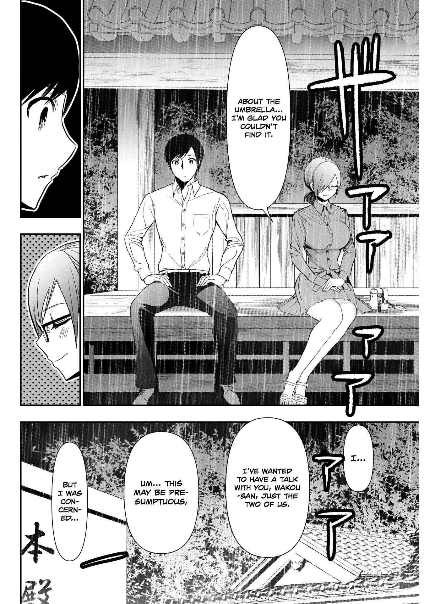 Batsu-Hare Chapter 1 - Page 30