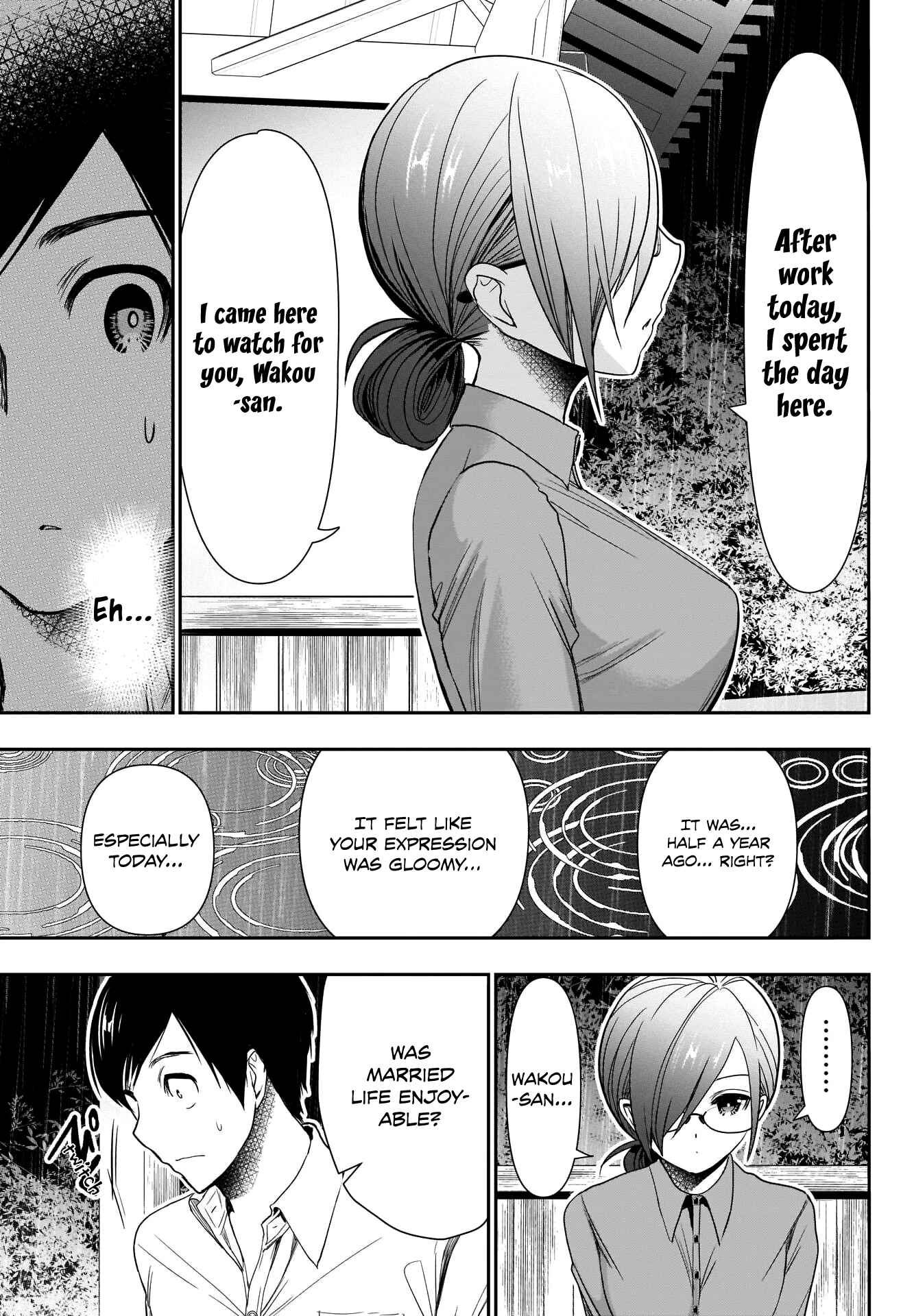 Batsu-Hare Chapter 1 - Page 31