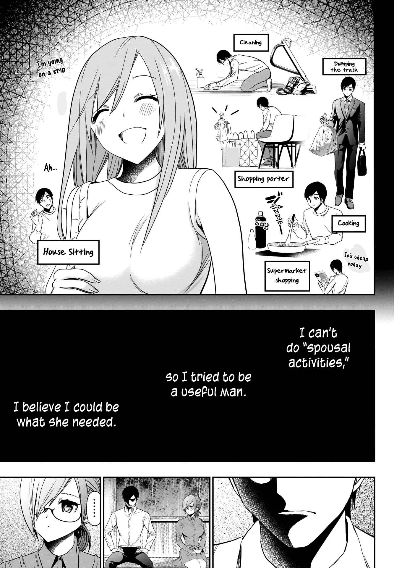 Batsu-Hare Chapter 1 - Page 33