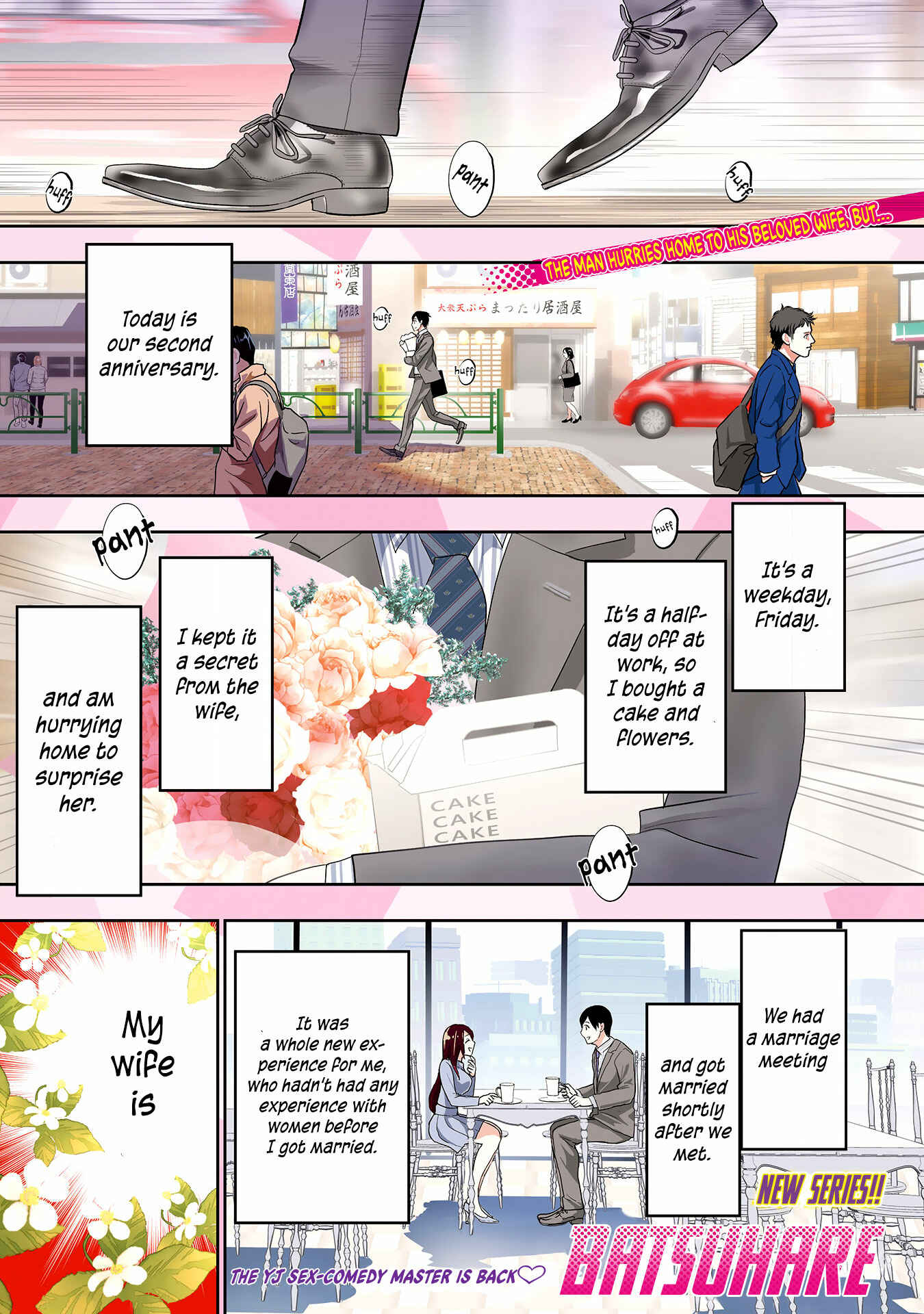 Batsu-Hare Chapter 1 - Page 4