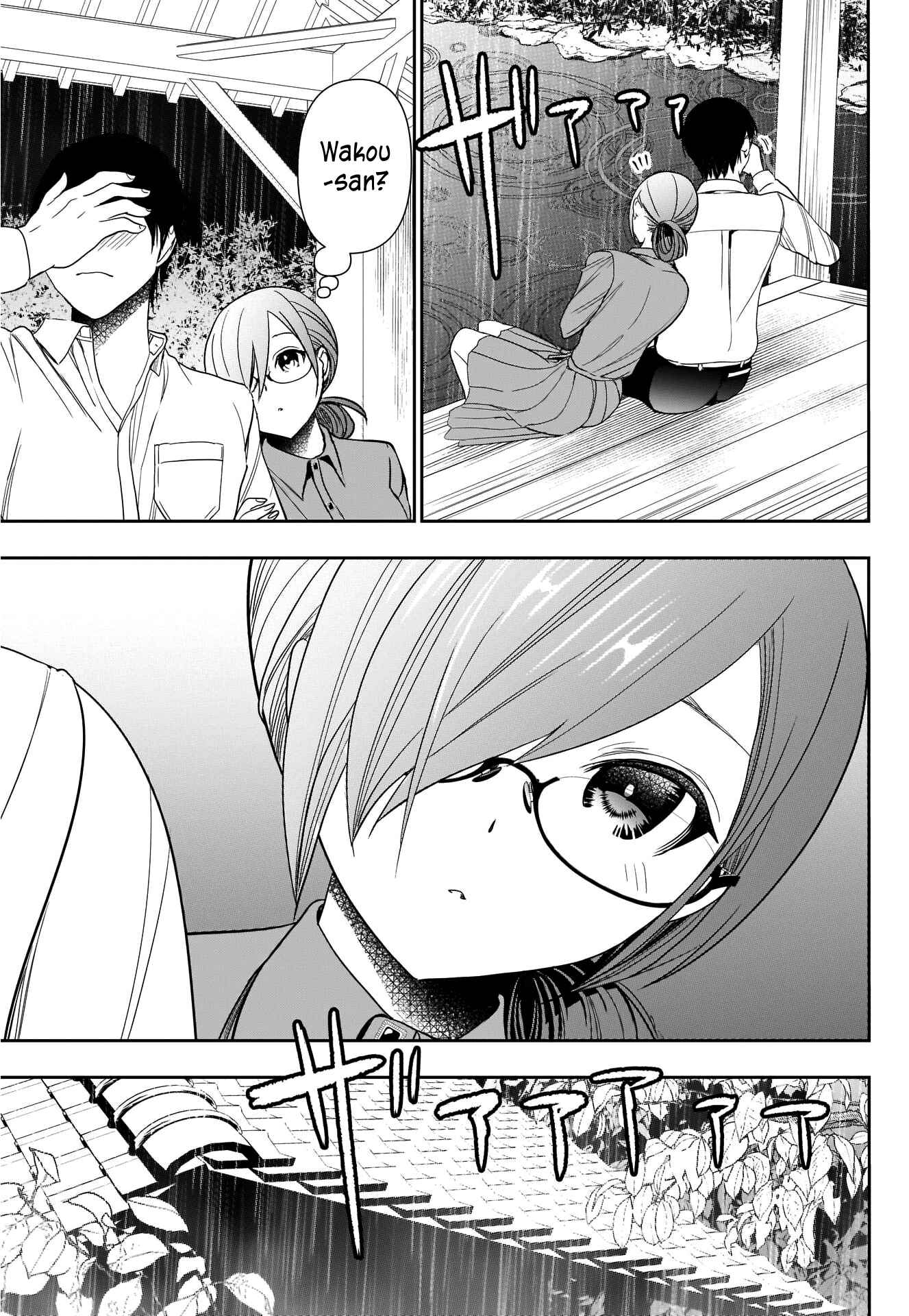 Batsu-Hare Chapter 1 - Page 41