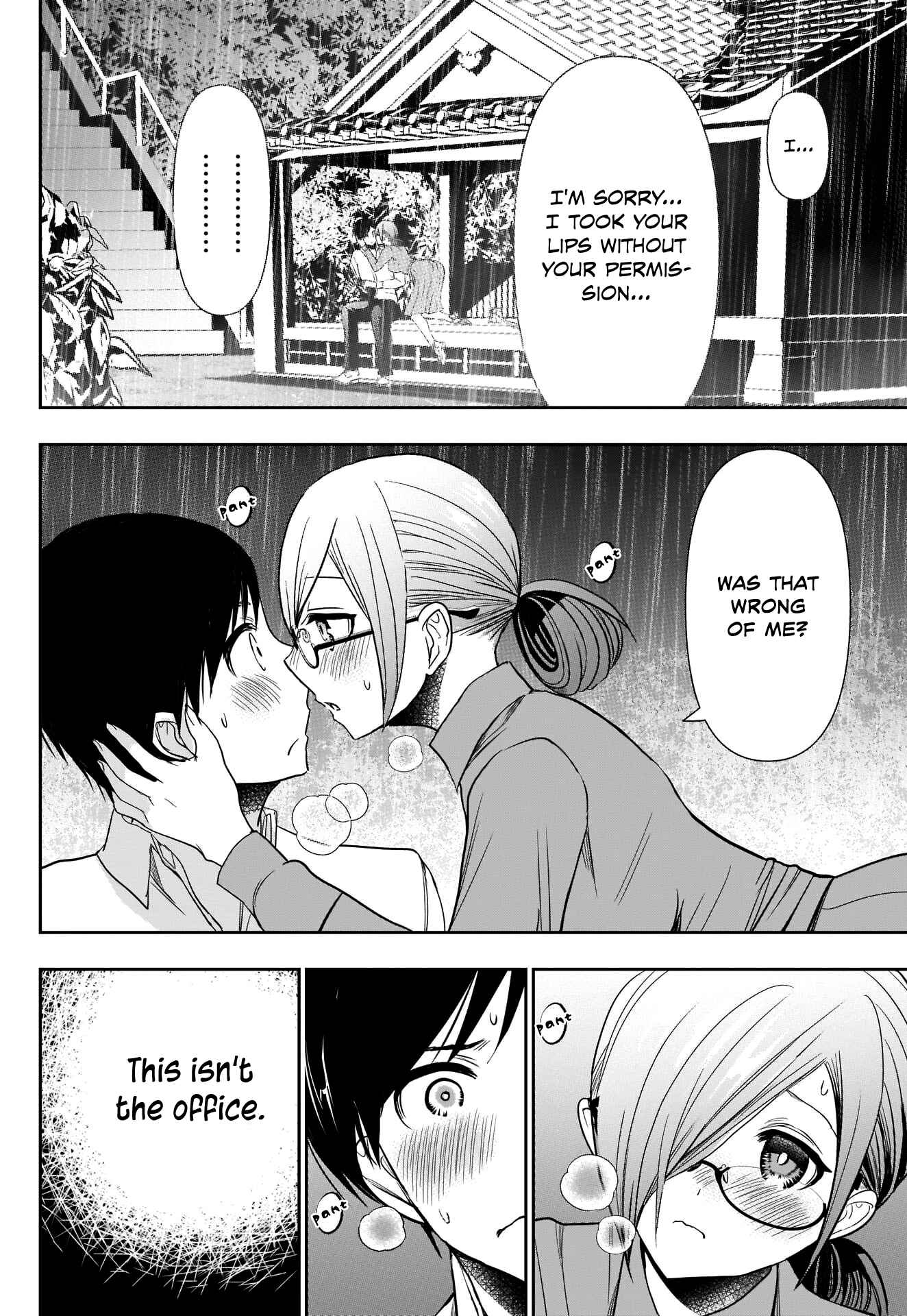 Batsu-Hare Chapter 1 - Page 46