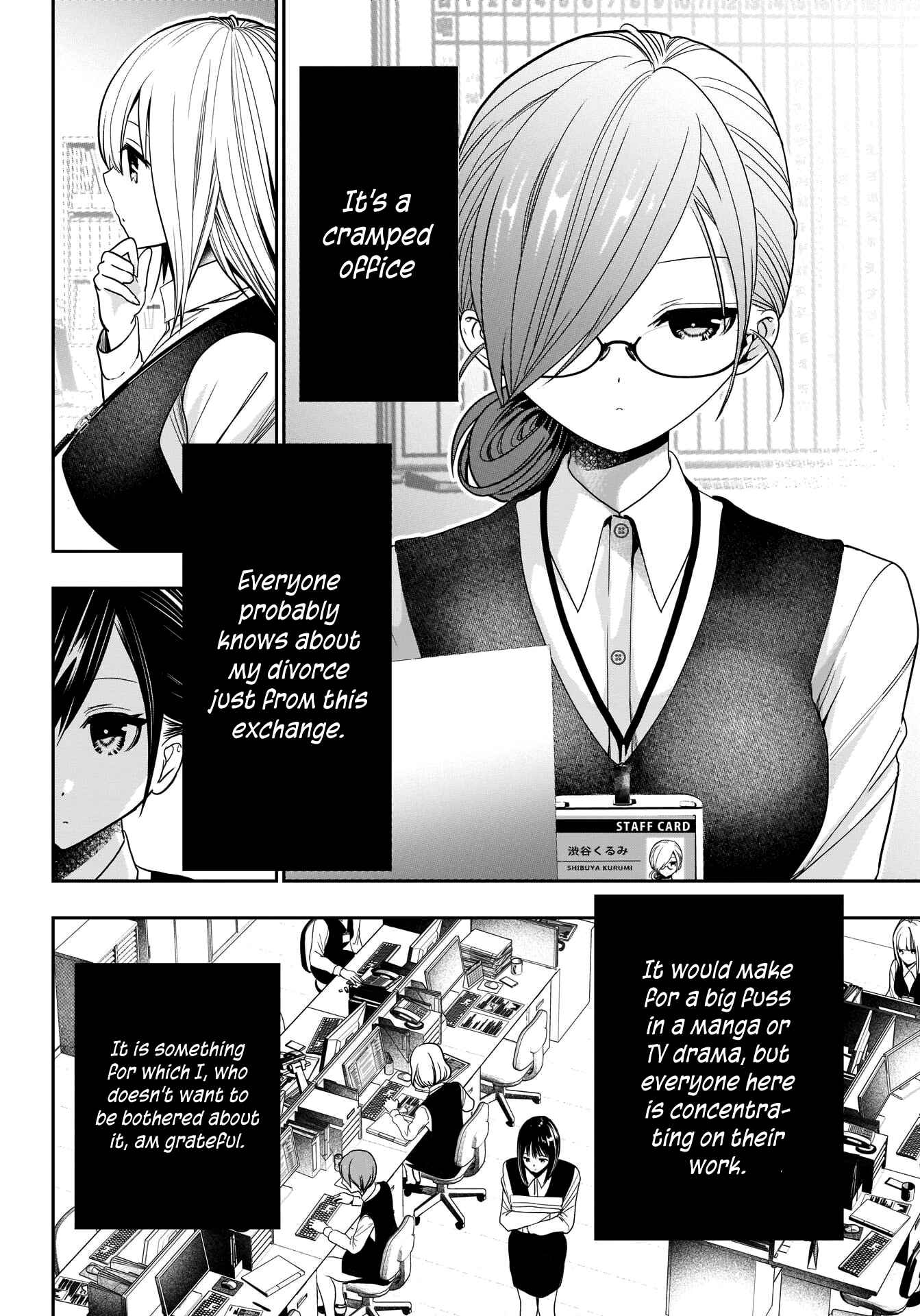 Batsu-Hare Chapter 1 - Page 8