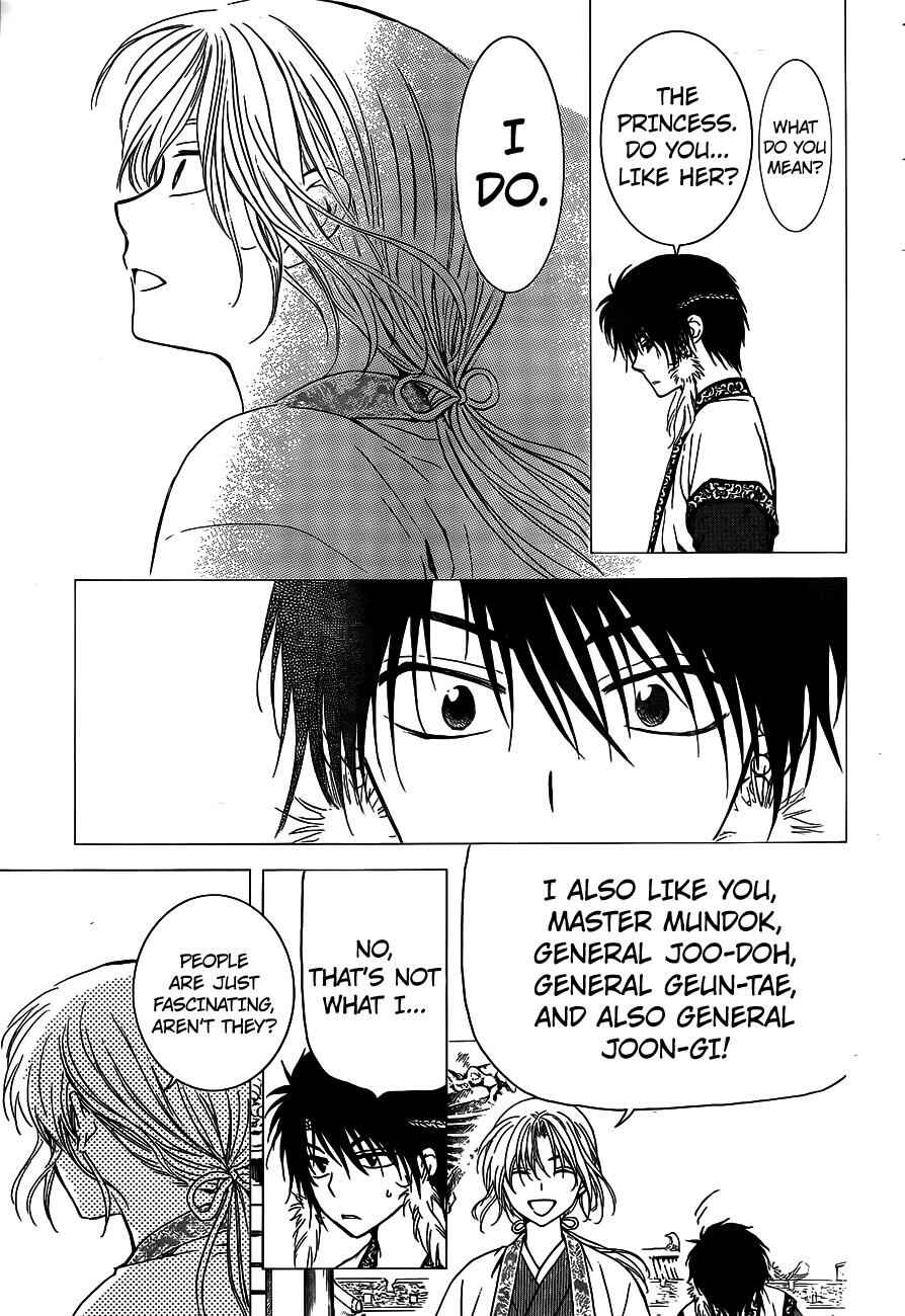 Akatsuki no Yona Chapter 125 - Page 3