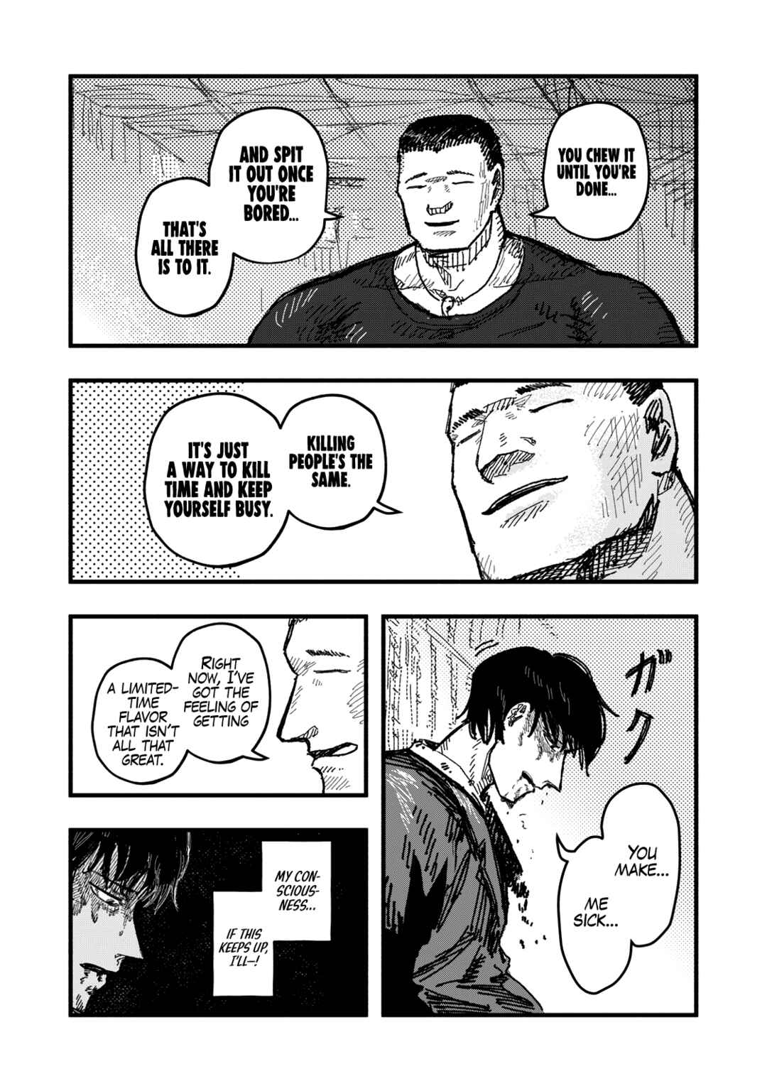 Gizoku Chapter 4 - Page 15